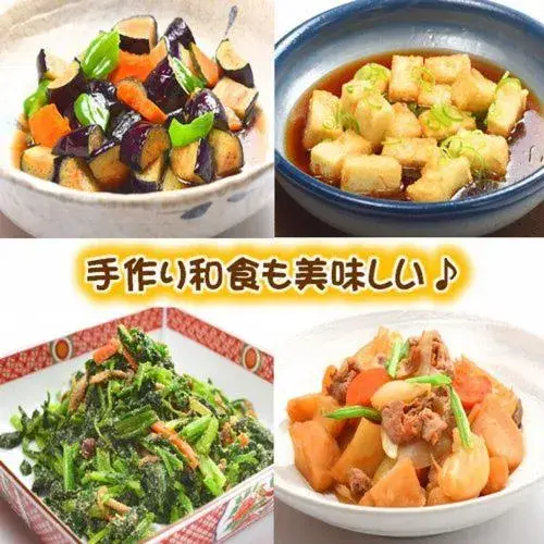 Buffet breakfast in Grand Park Hotel Odate Buffet breakfast in Grand Park Hotel Odate