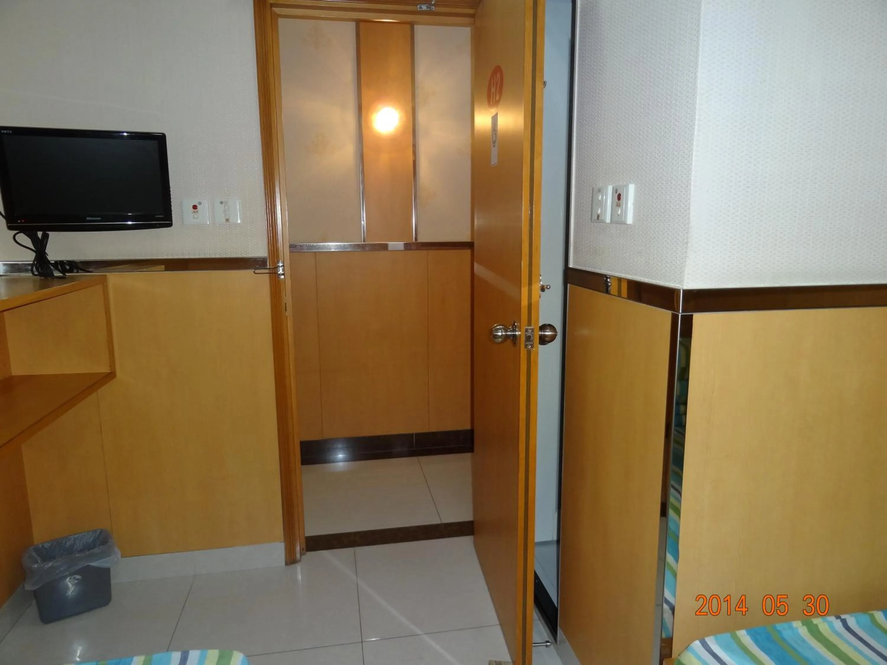 Photo of the whole room in Fortune Hotel