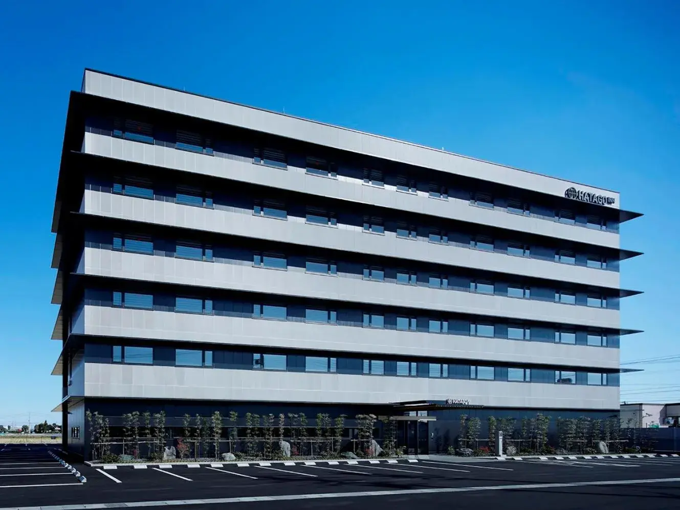 Facade/entrance, Property Building in Hatago Inn Shizuoka Yoshida IC