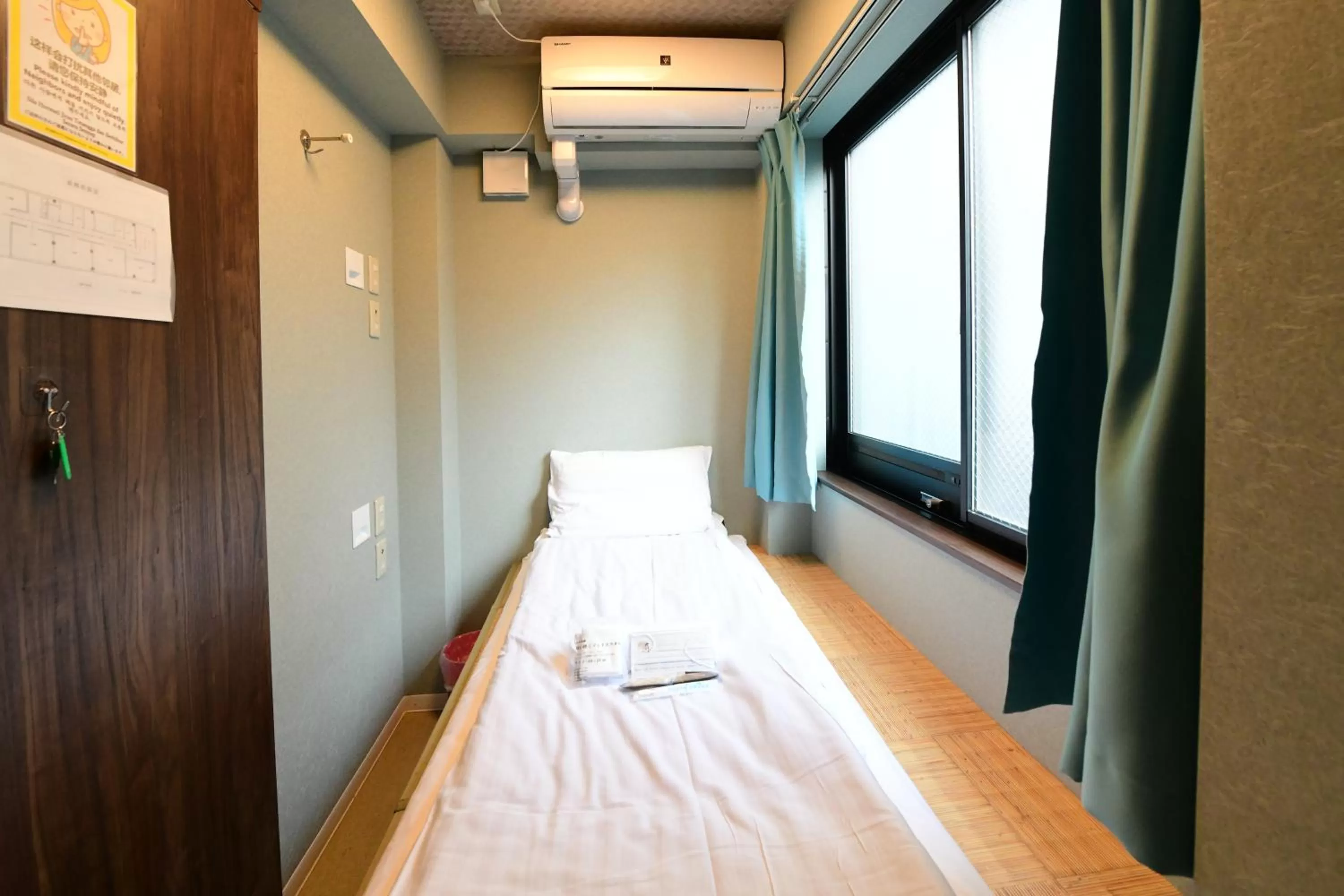 Bed in 無料wi-fi JING HOUSE 秋葉原 電動自転車レンタル