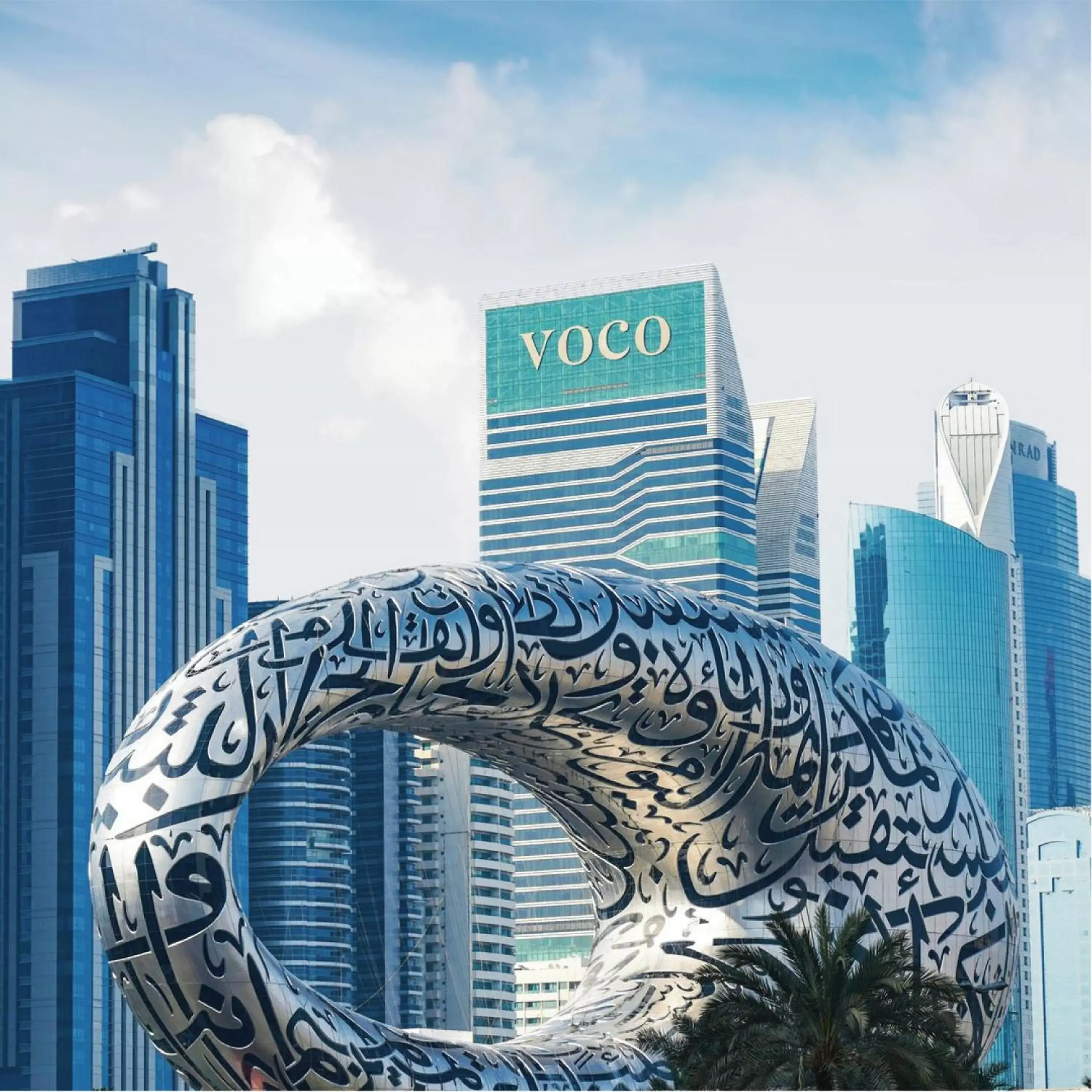 Nearby landmark in voco Dubai, an IHG Hotel