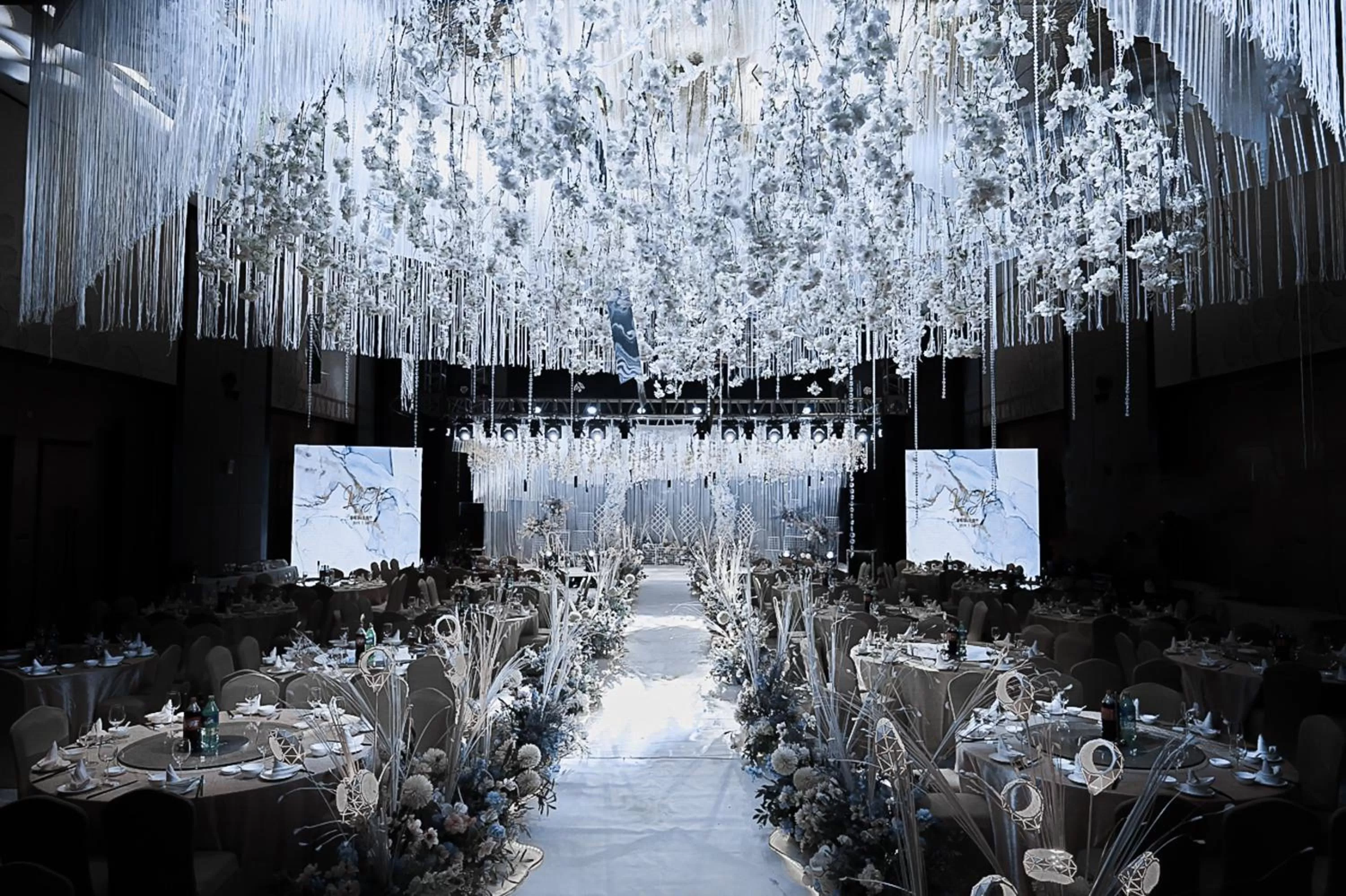 Banquet/Function facilities in Holiday Inn Nanjing Xuanwu Lake by IHG