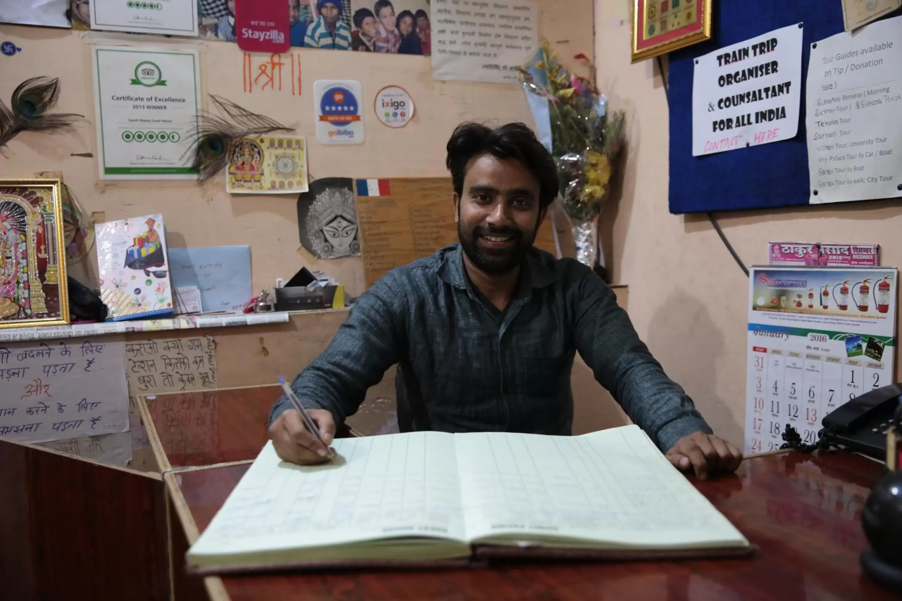 Lobby or reception in Somit Paying Guest House Lobby or reception in Somit Paying Guest House