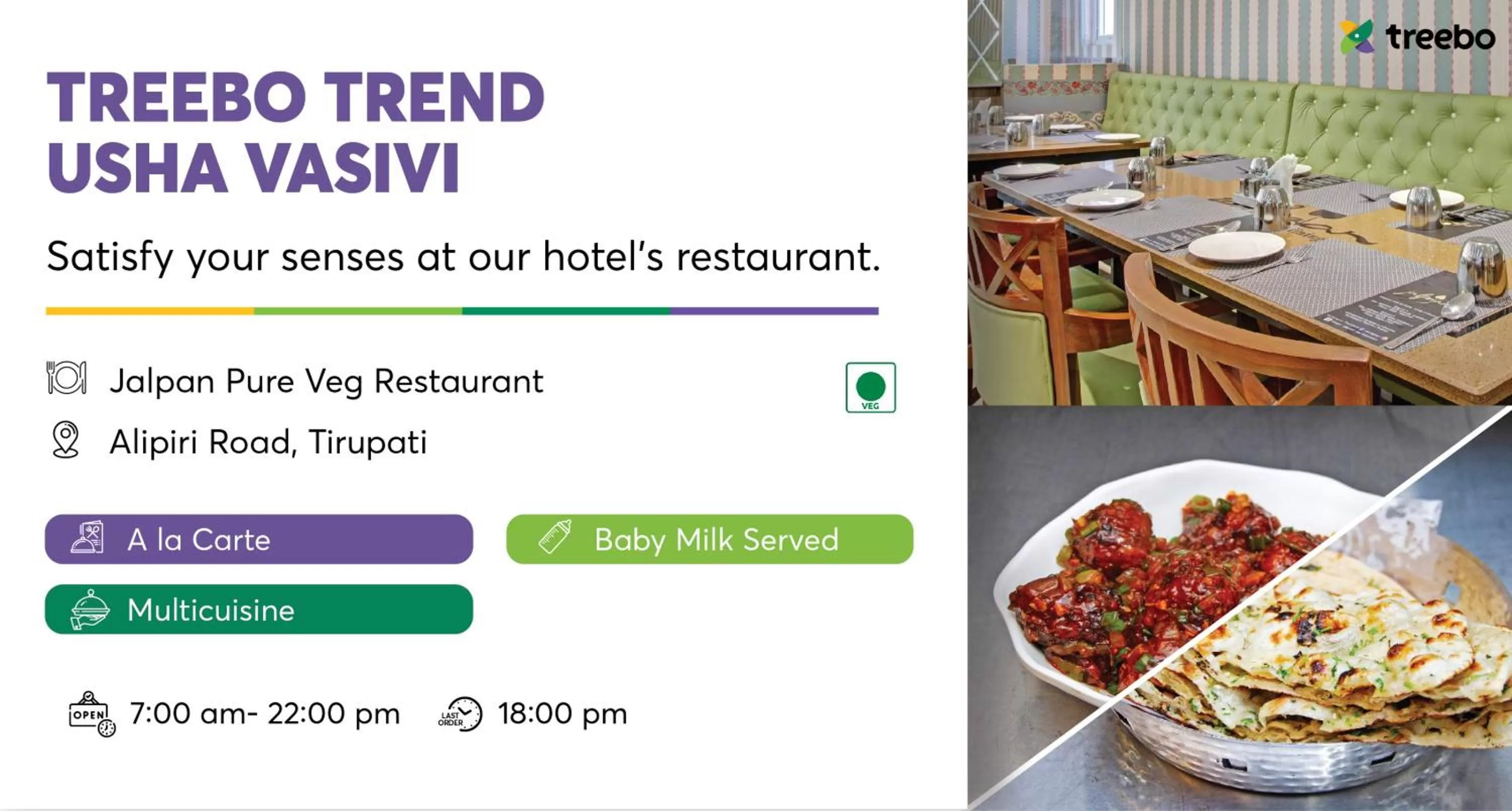 Treebo Usha Vasavi Alipiri Road, 2 Km From Tirupati Central Bus Station