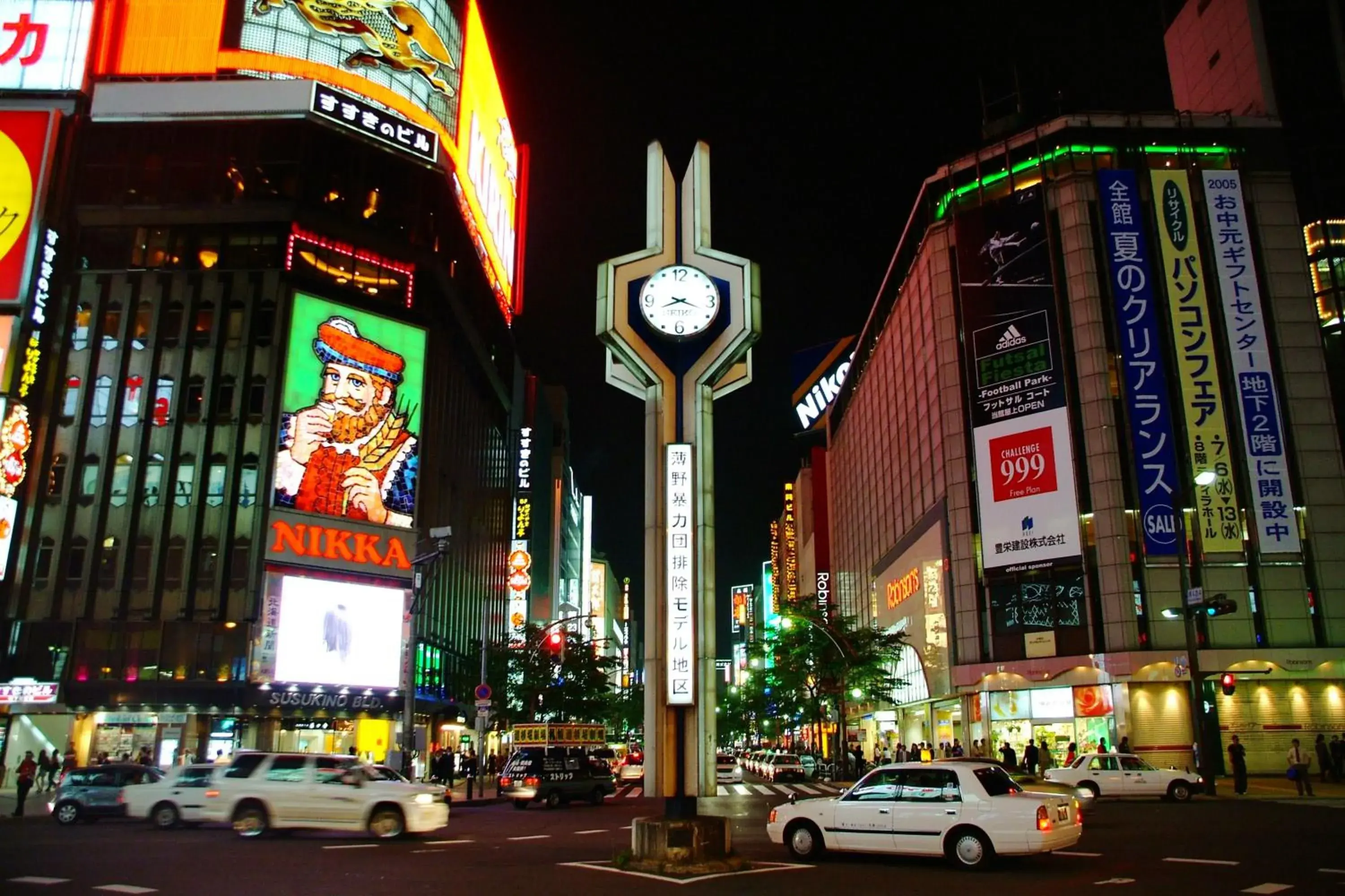 Area and facilities in Keio Plaza Hotel Sapporo