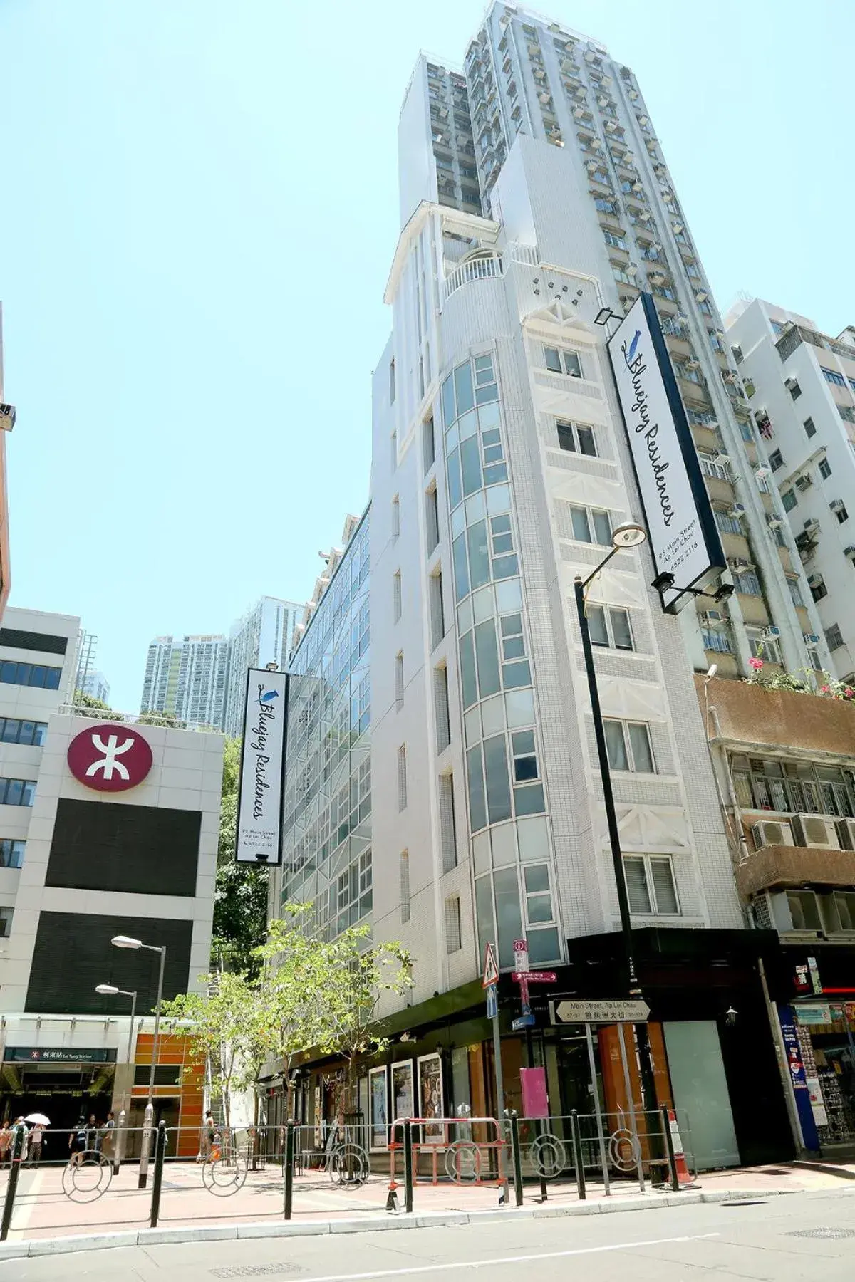 Property building in Bridal Tea House Hotel Ap Lei Chau Main Street