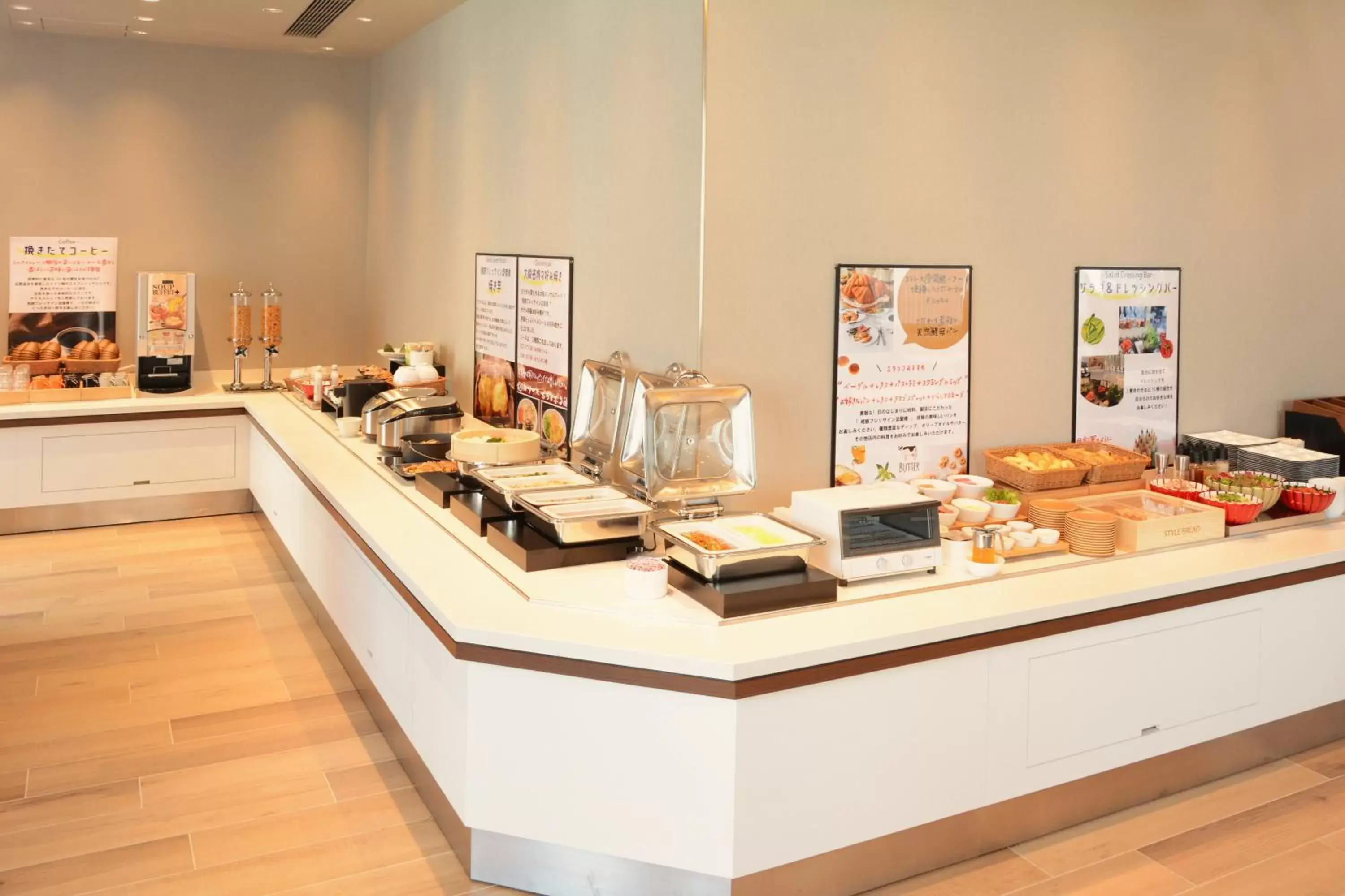 Breakfast in Sotetsu Fresa Inn Yodoyabashi Breakfast in Sotetsu Fresa Inn Yodoyabashi