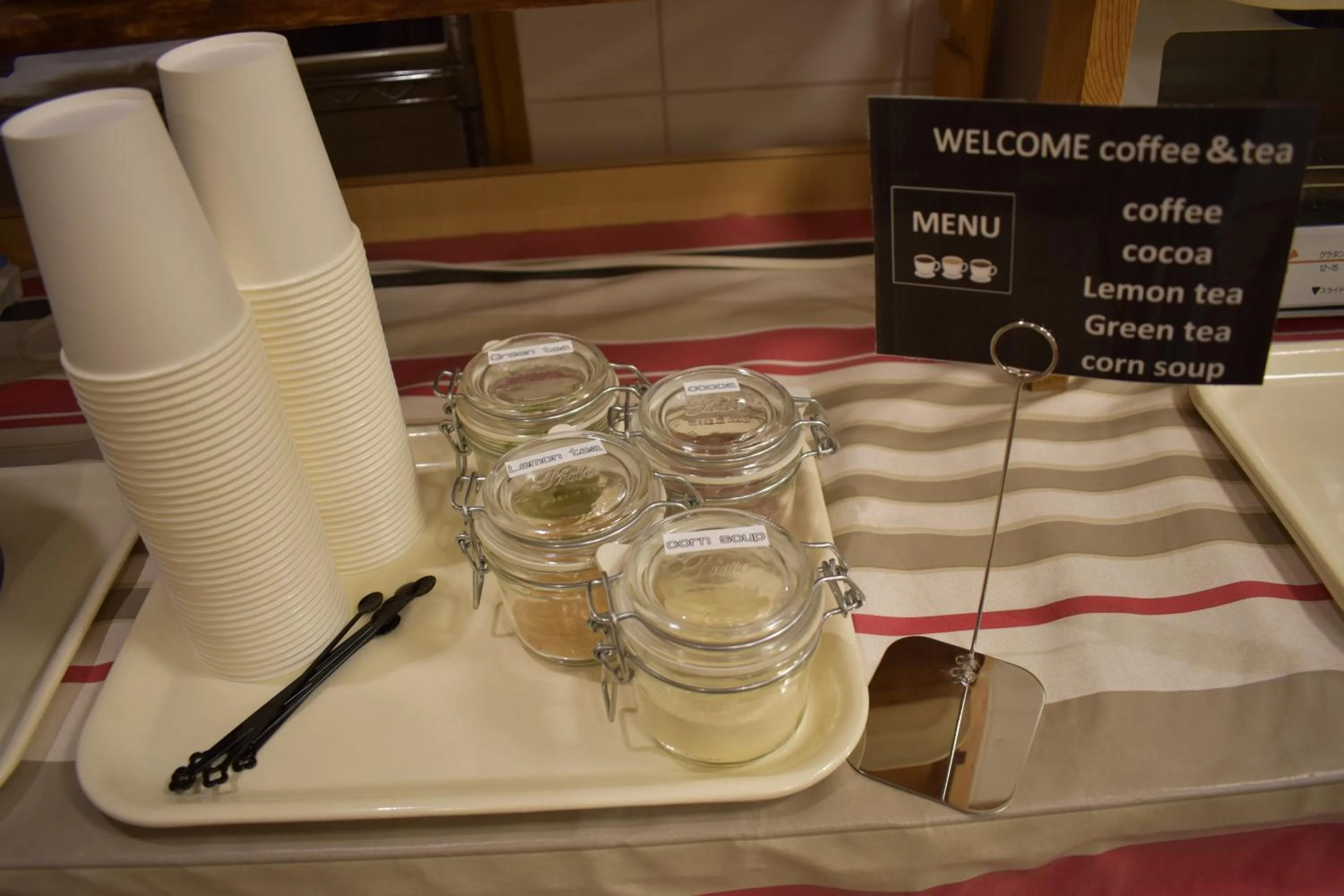 Restaurant/places to eat in Hotel Crown Hills Toyokawa