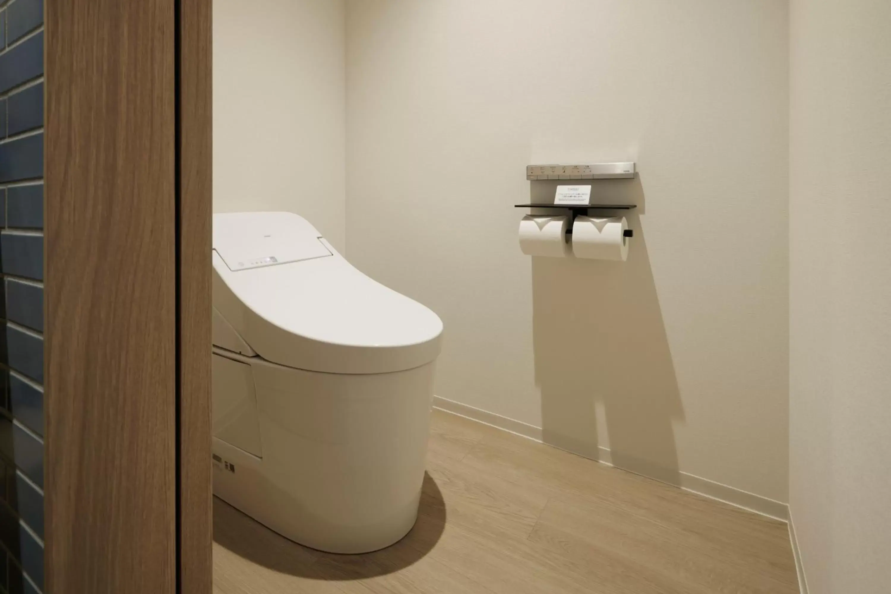 Bathroom in Fairfield by Marriott Hyogo Kannabe Highland