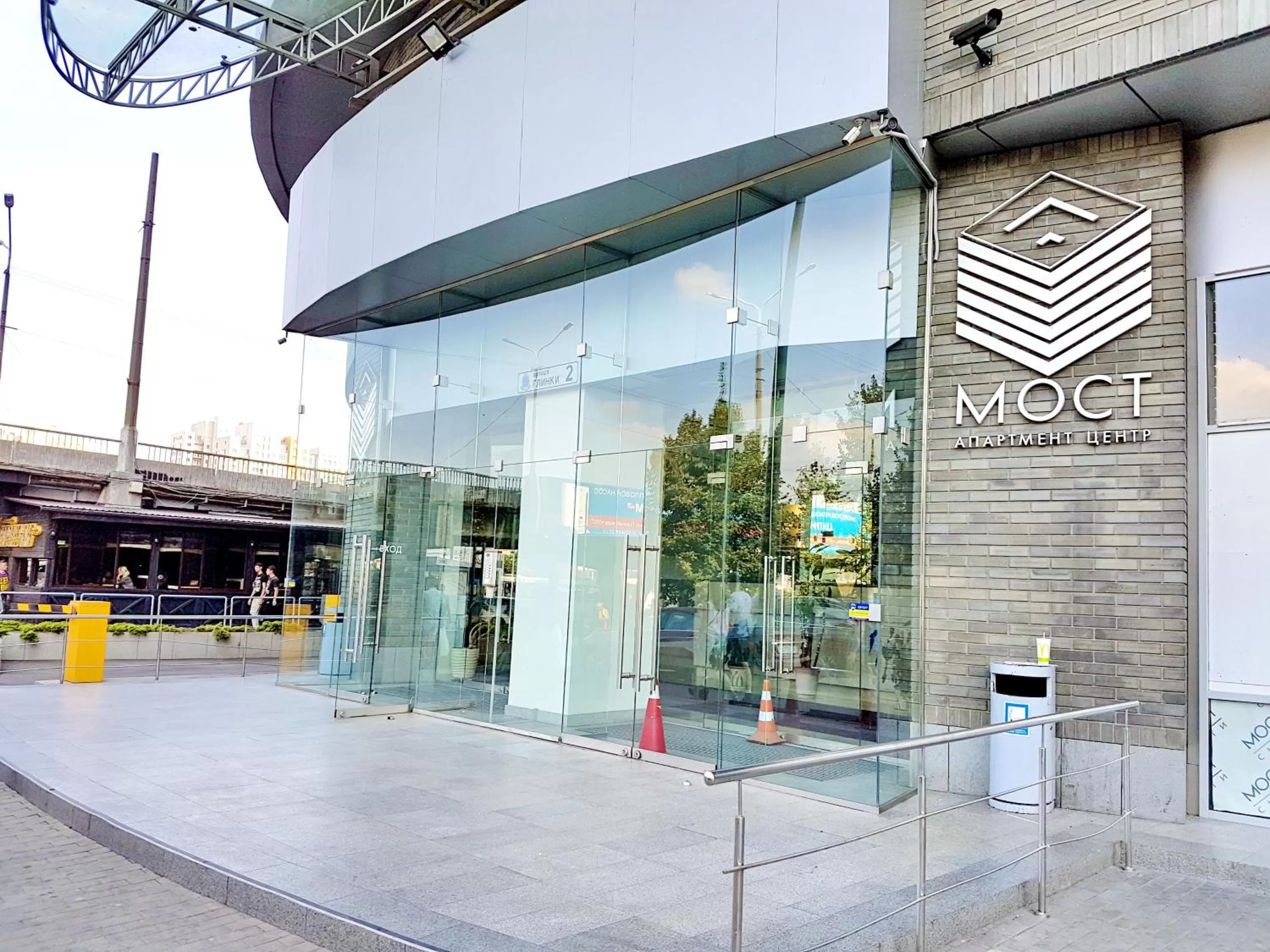 Facade/entrance in Best Apartments in Most City, River View