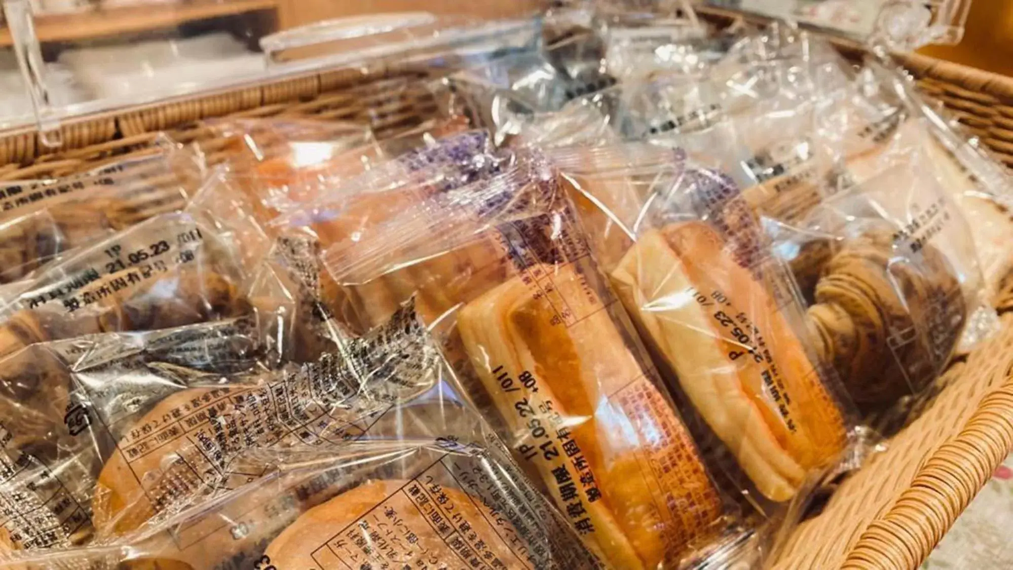 Breakfast in Toyoko Inn Osaka Hankyu Juso-eki Nishi-guchi No.1 Breakfast in Toyoko Inn Osaka Hankyu Juso-eki Nishi-guchi No.1