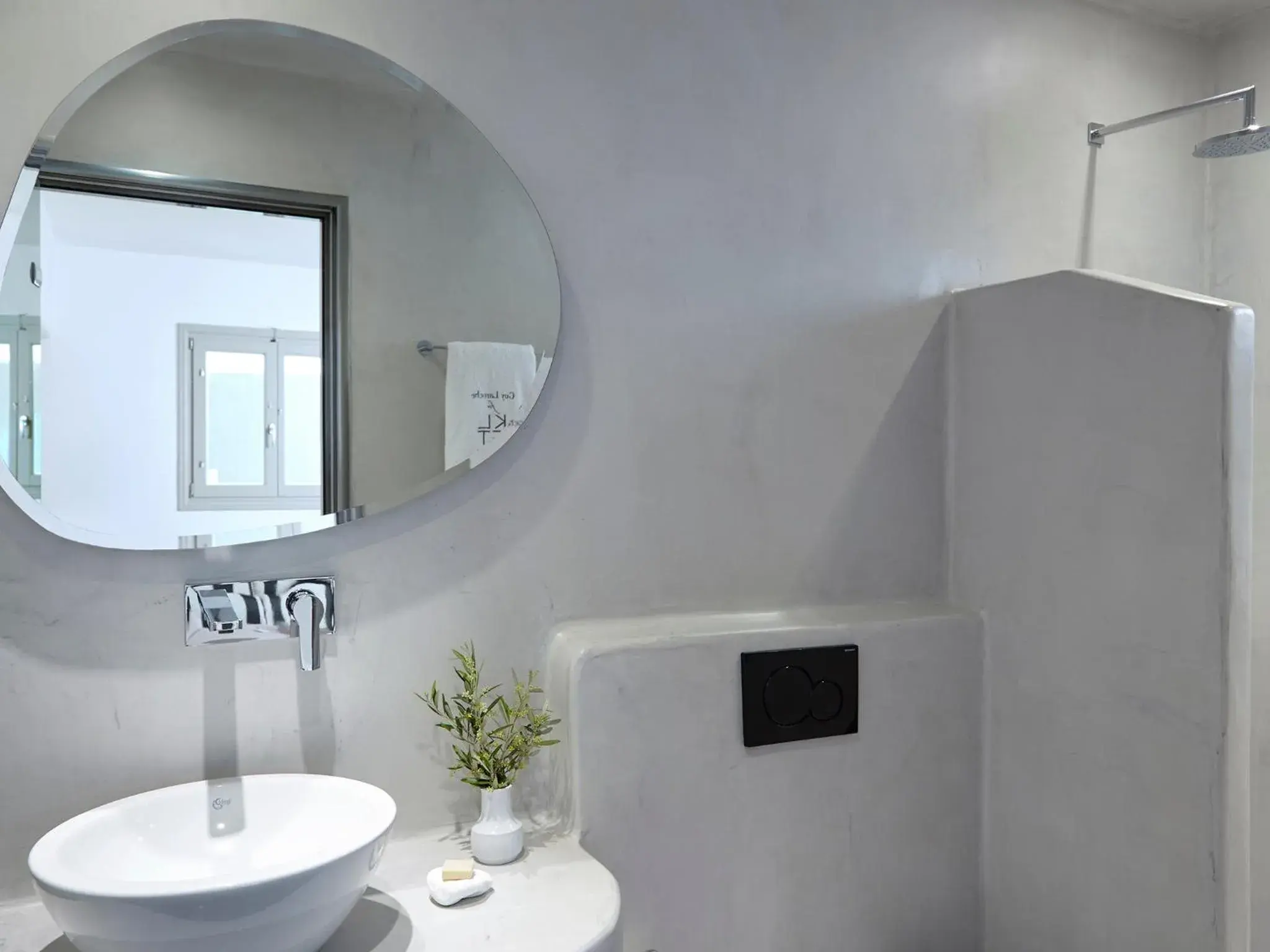Bathroom in Kallisti Thera Hotel