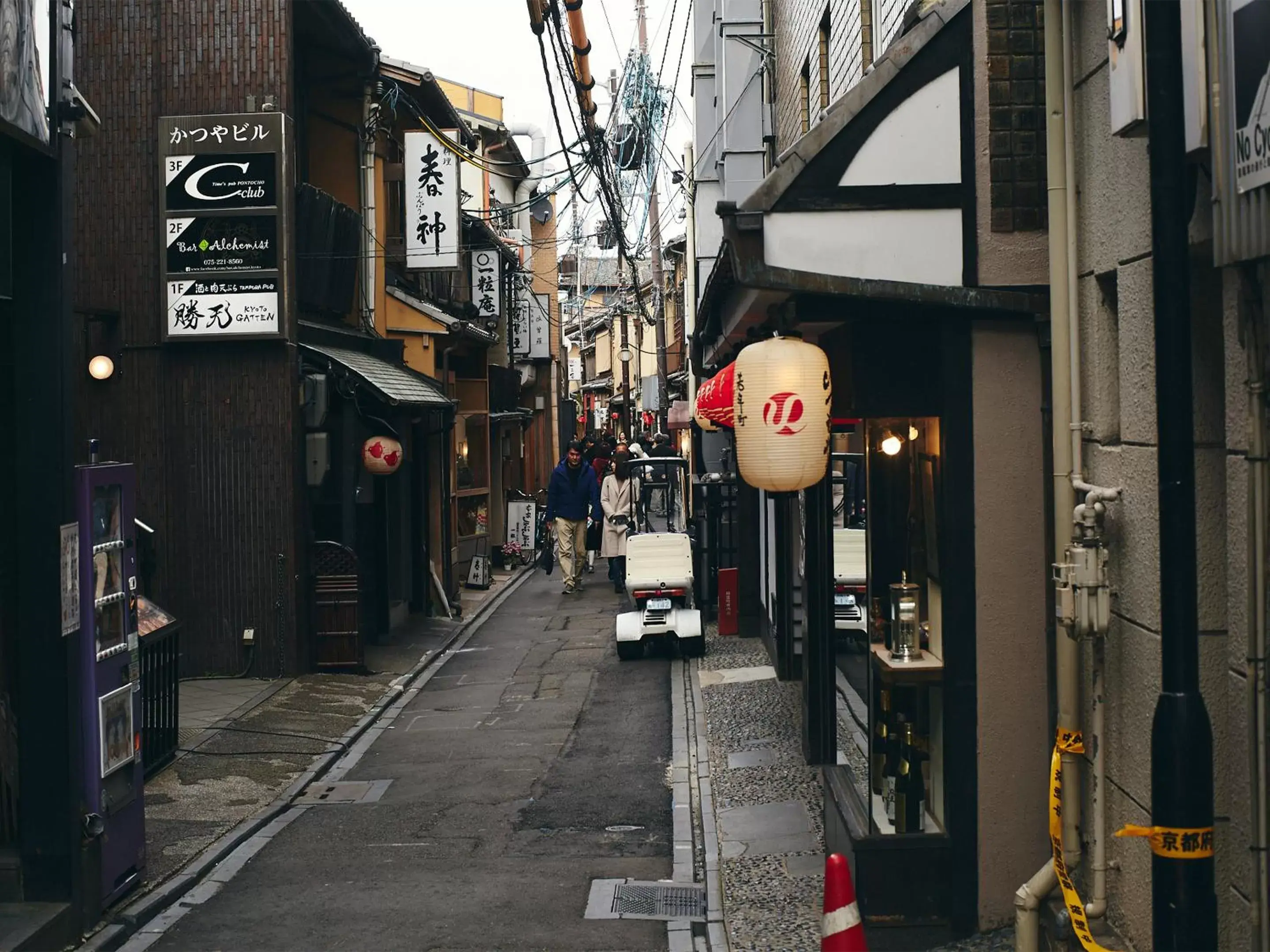 Neighbourhood in Kyoto Granbell Hotel