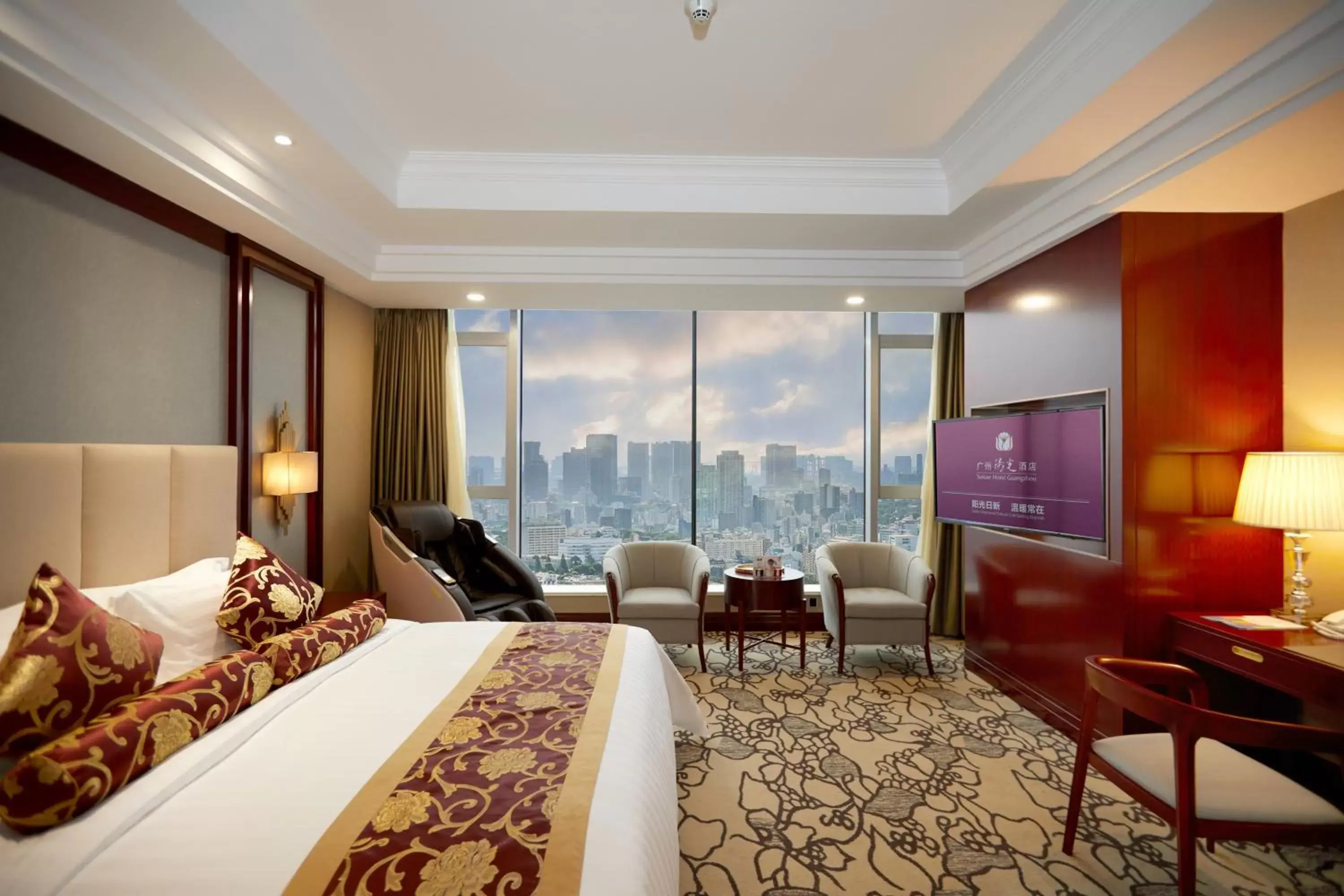 Soluxe Hotel Guangzhou