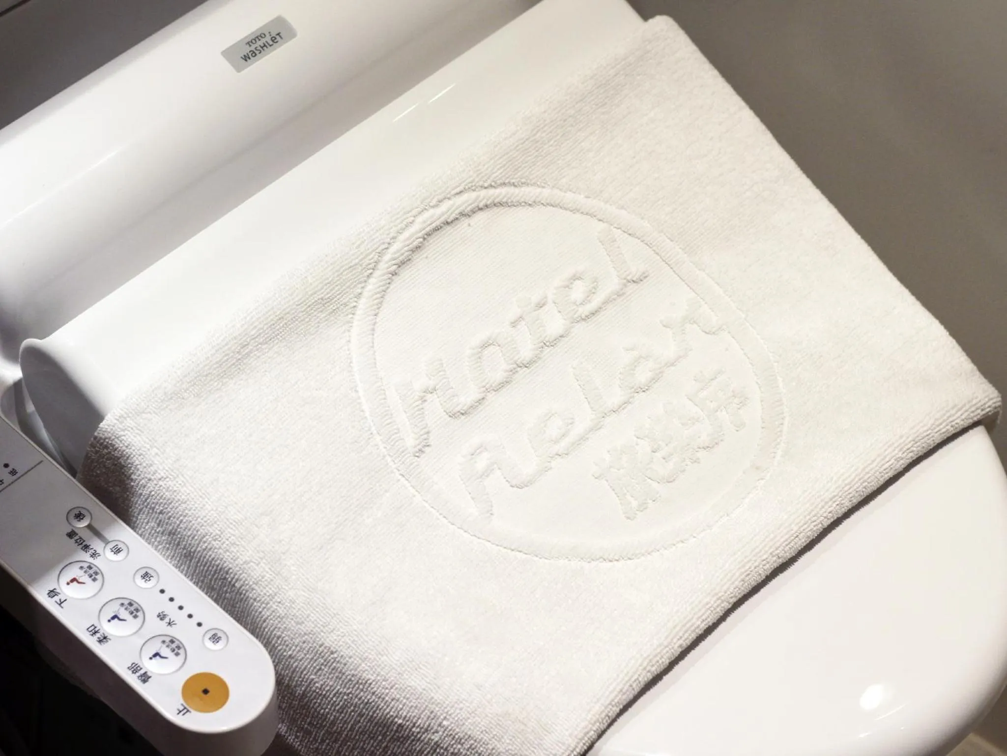 Bathroom, Bed in Hotel Relax 5