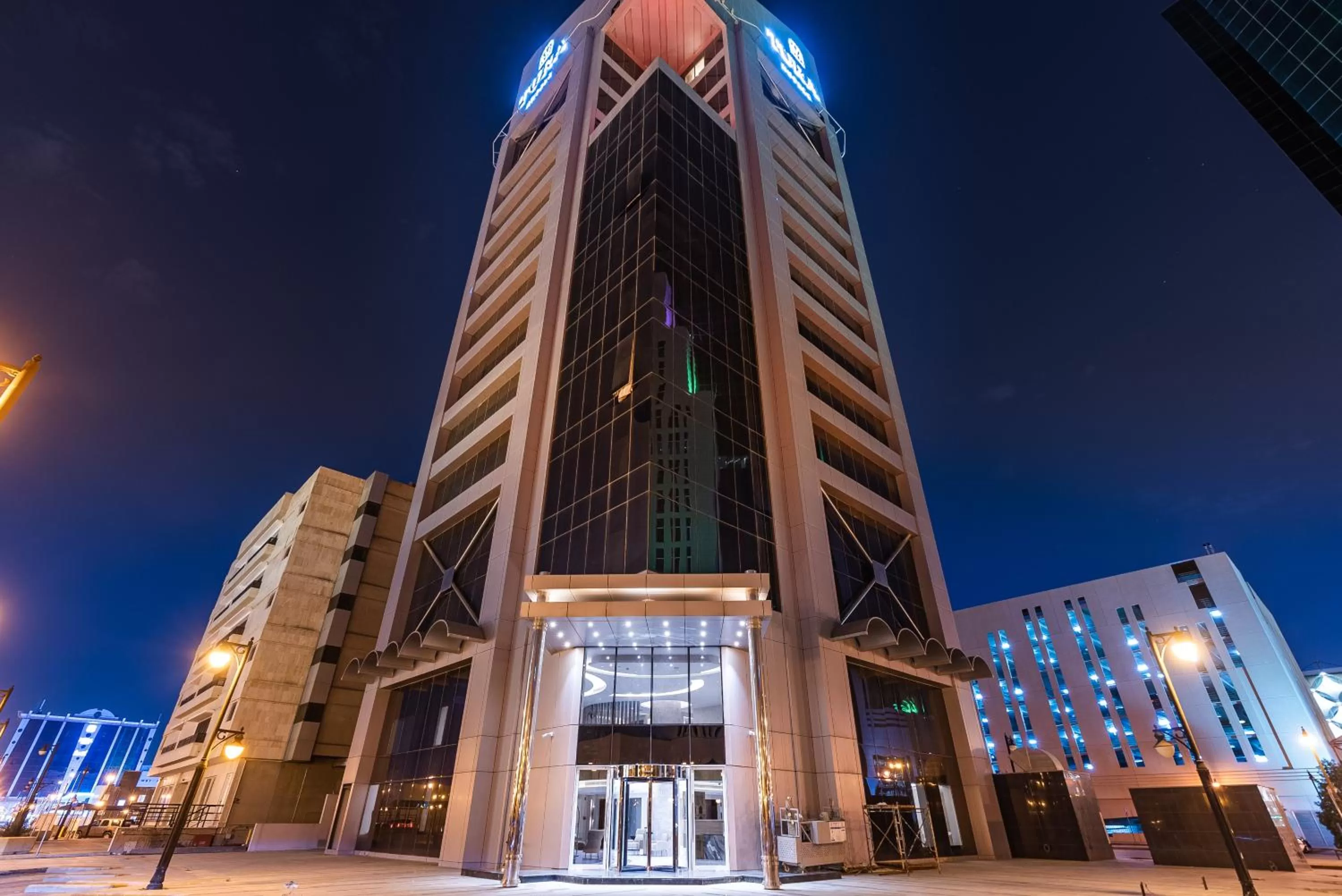 Property building in Tura Hotel Olaya - فندق ترى العليا