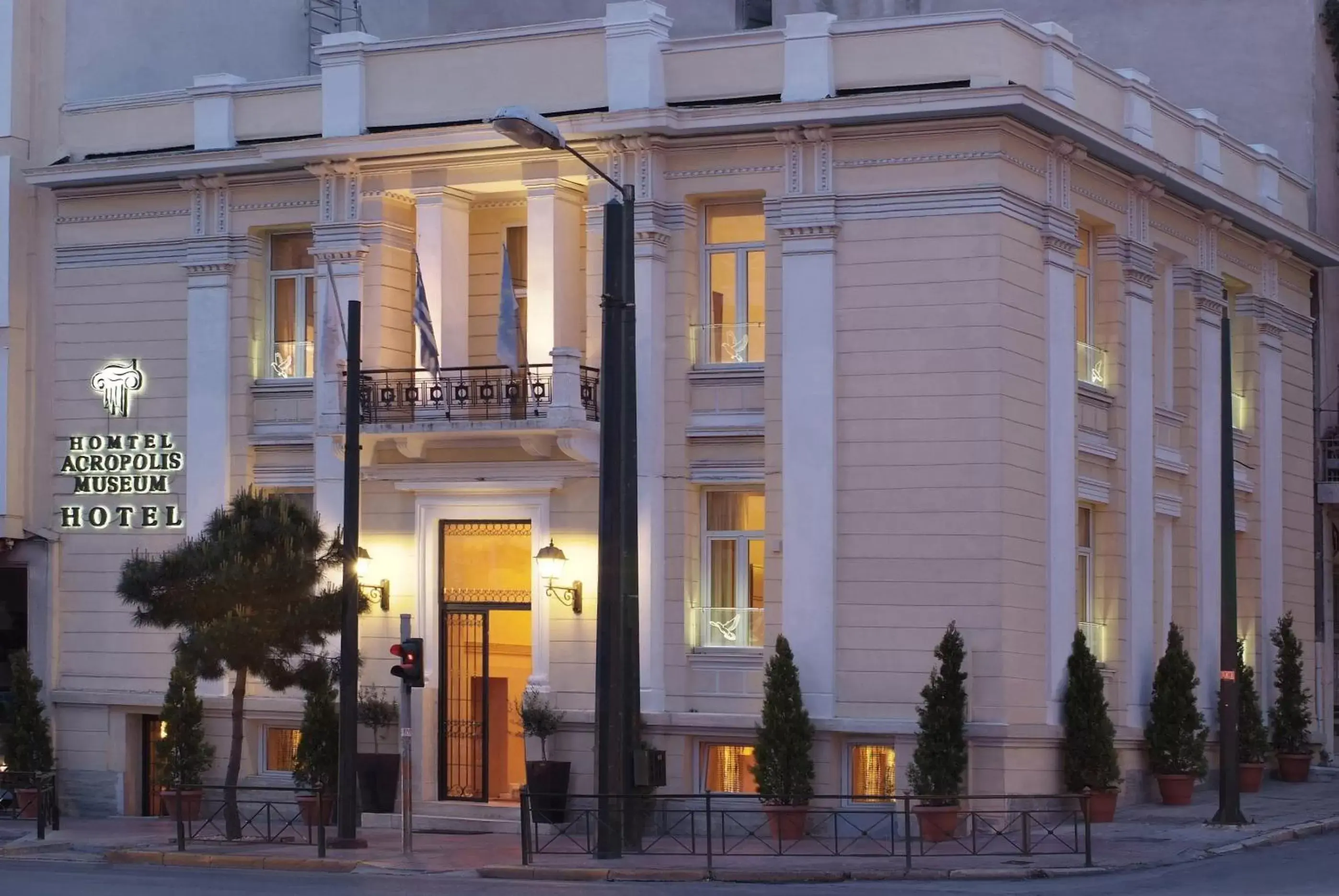 Facade/entrance, Property Building in Acropolis Museum Boutique Hotel
