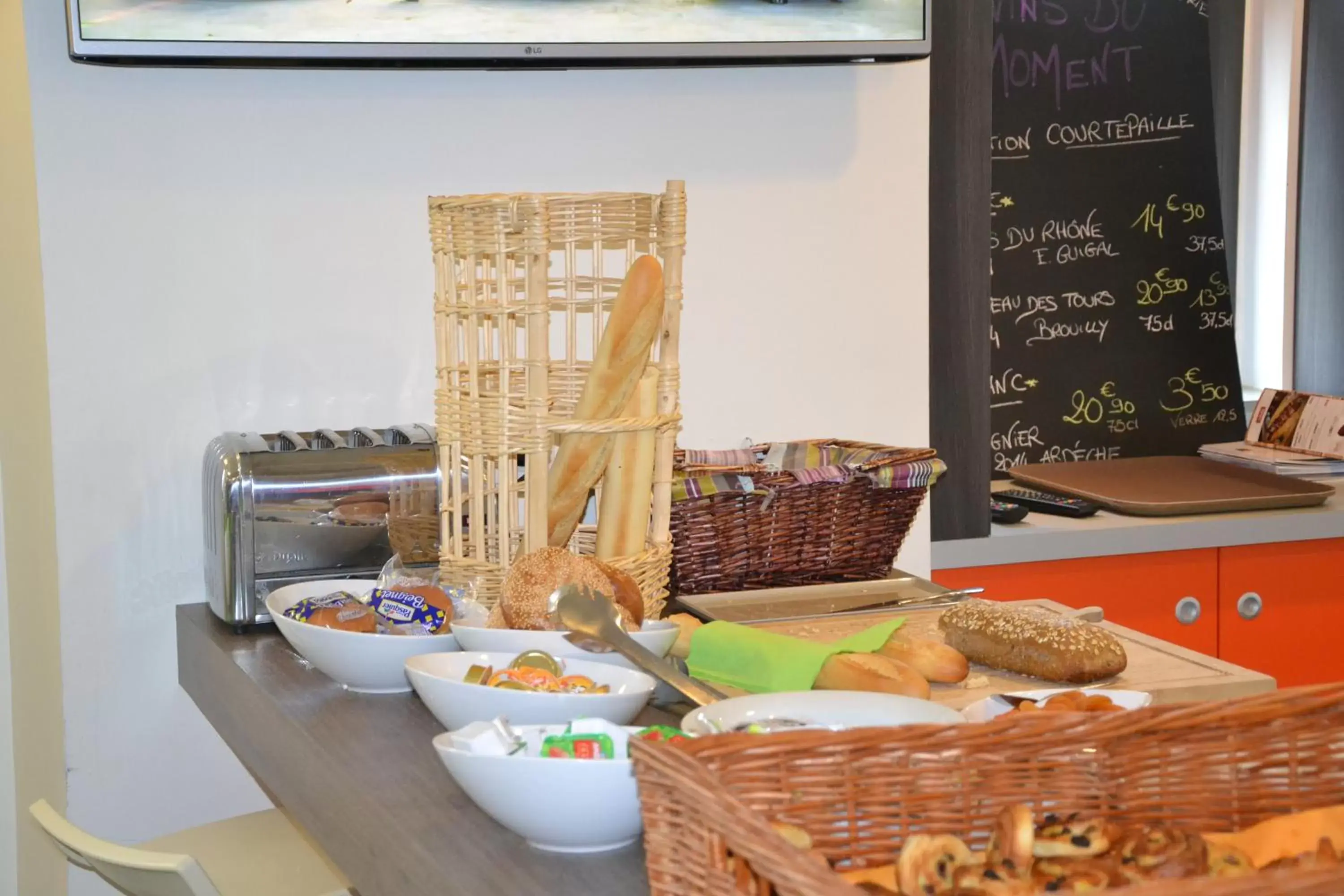 Food and drinks, Food in ibis Styles Romans-Valence Gare TGV