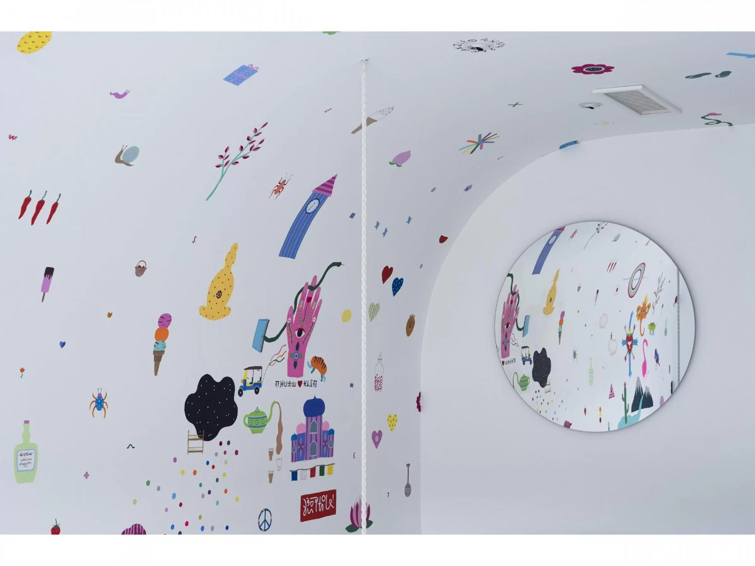 Photo of the whole room in BnA Alter Museum