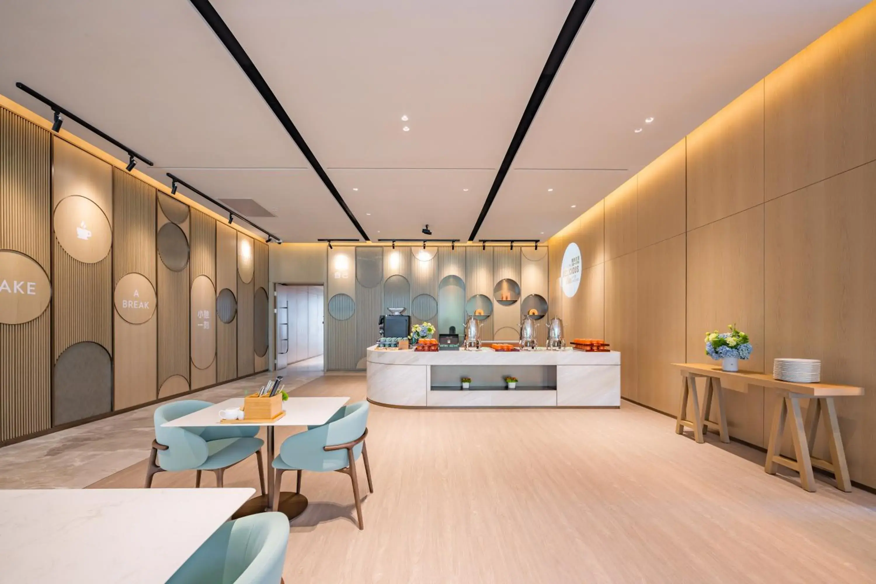 Restaurant/places to eat in EVEN Hotels Shanghai Expo by IHG Restaurant/places to eat in EVEN Hotels Shanghai Expo by IHG