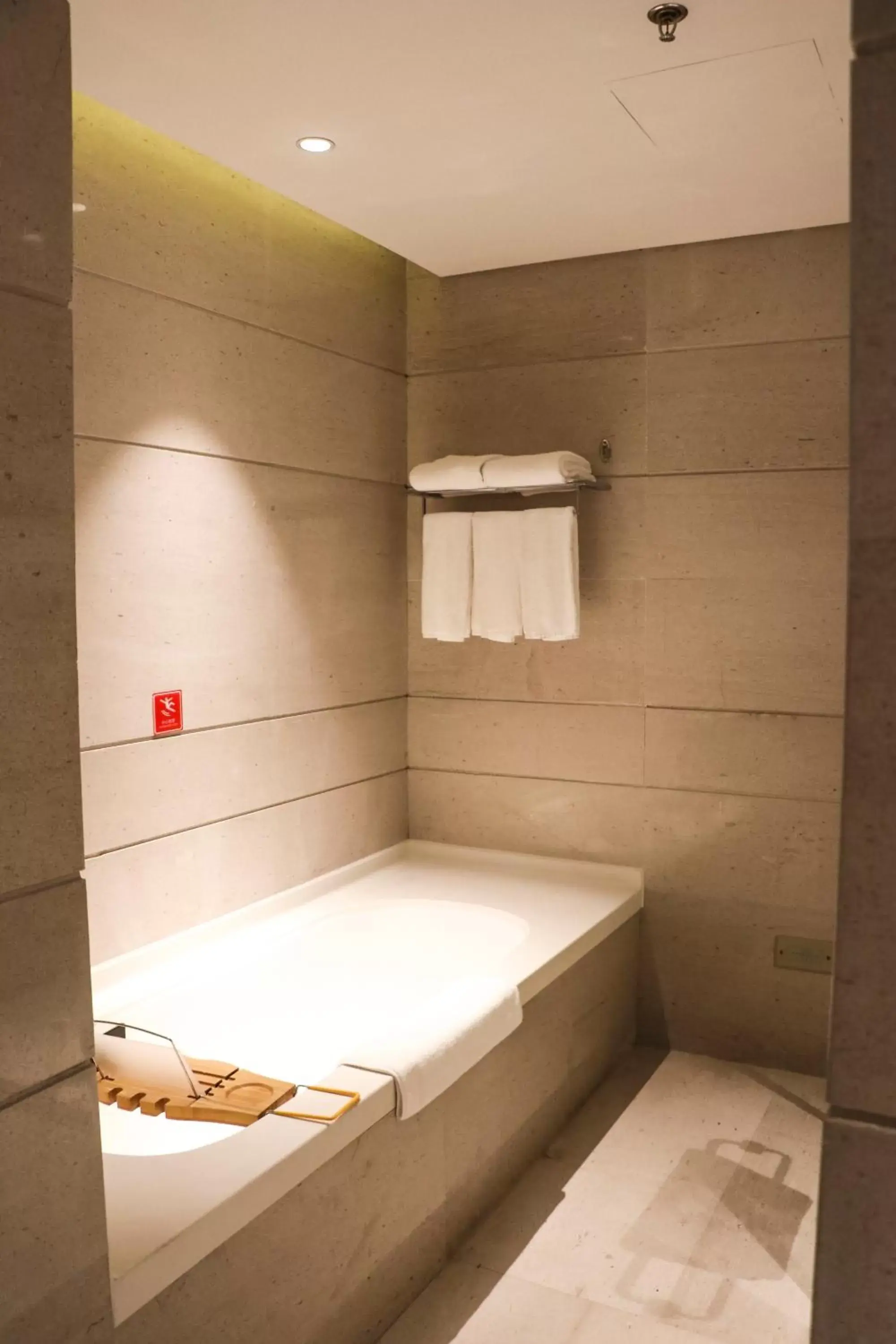 Bathroom in Crowne Plaza Beijing Lido, an IHG Hotel