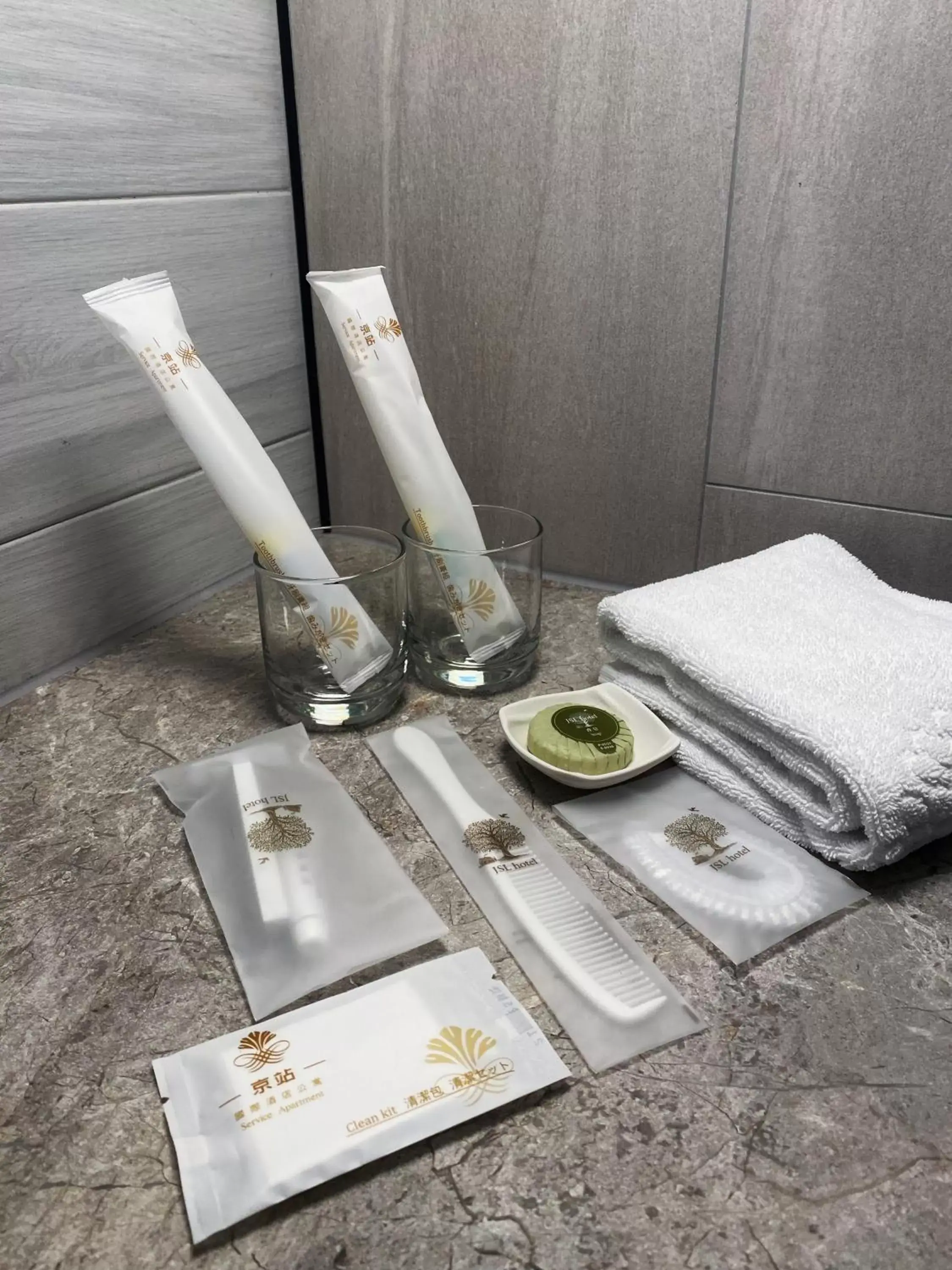 Standard Twin Room with Shower Room in JSL hotel Standard Twin Room with Shower Room in JSL hotel