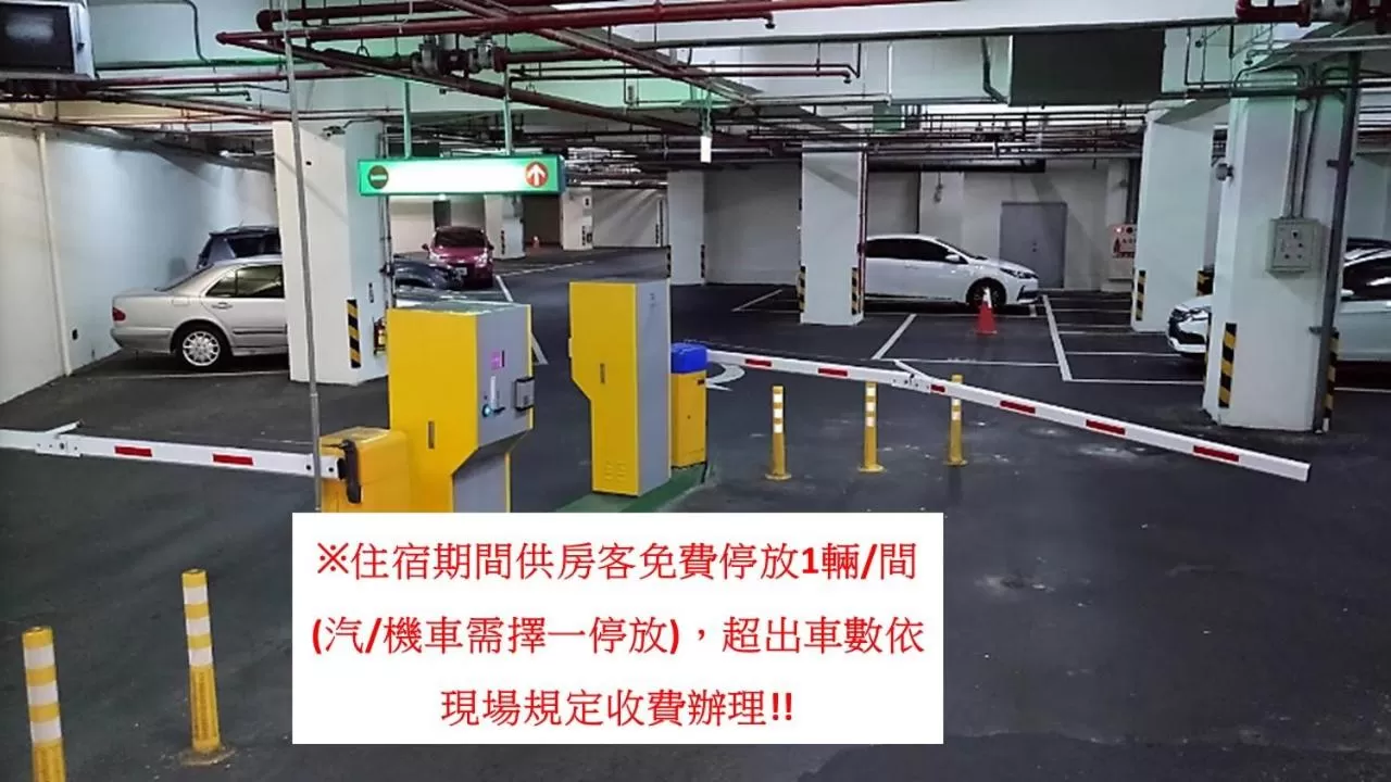 Other in Tao Garden Hotel