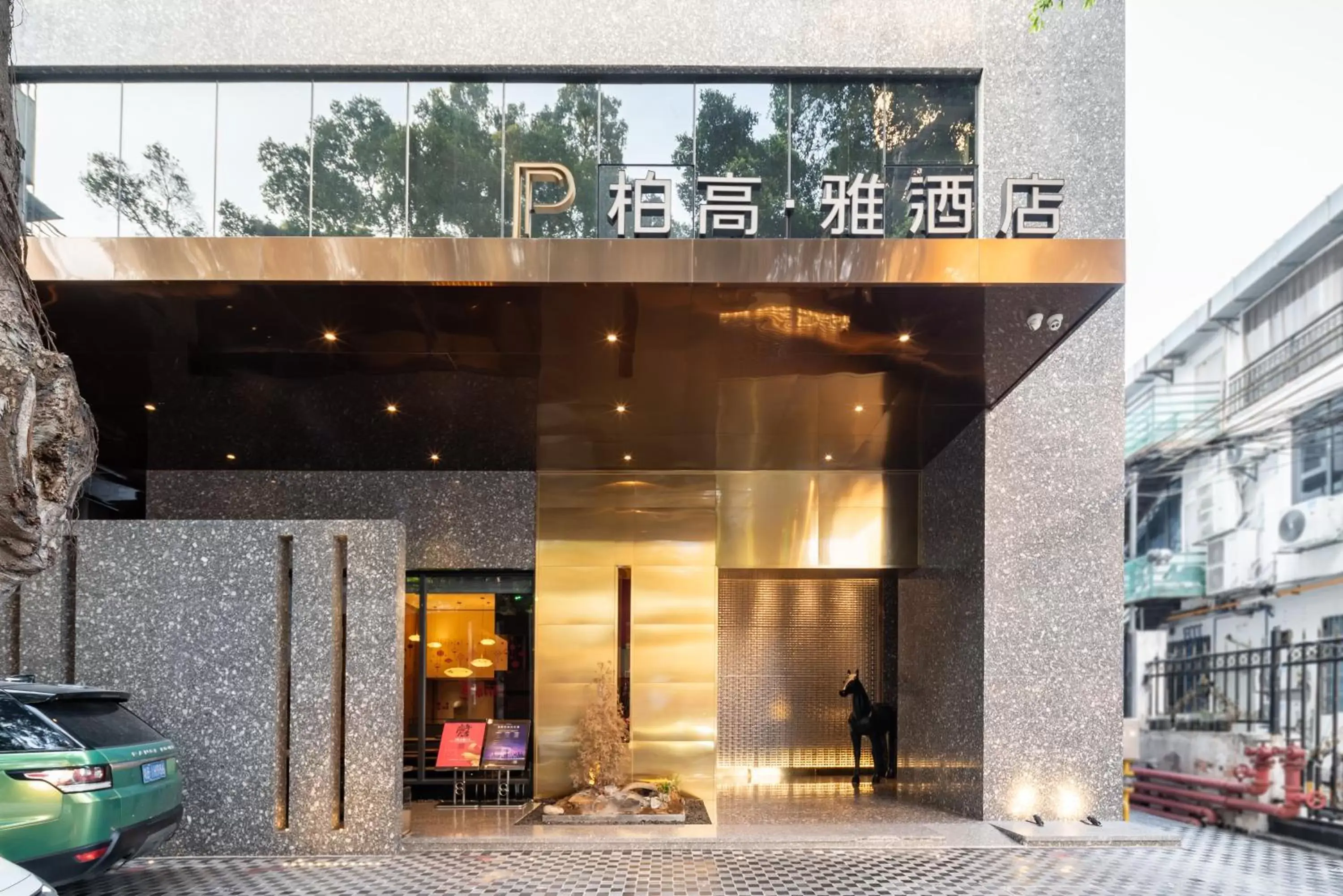 Facade/entrance in Paco Hotel Canton Tower Pazhou-Free shuttle bus for canton fair Facade/entrance in Paco Hotel Canton Tower Pazhou-Free shuttle bus for canton fair