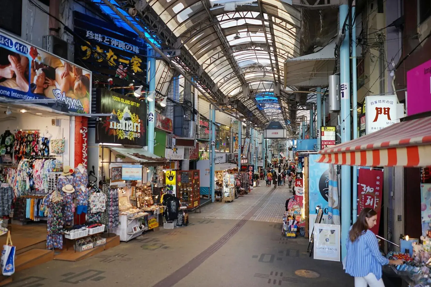 Neighbourhood, Supermarket/Shops in Hotel Cocktail Stay Naha