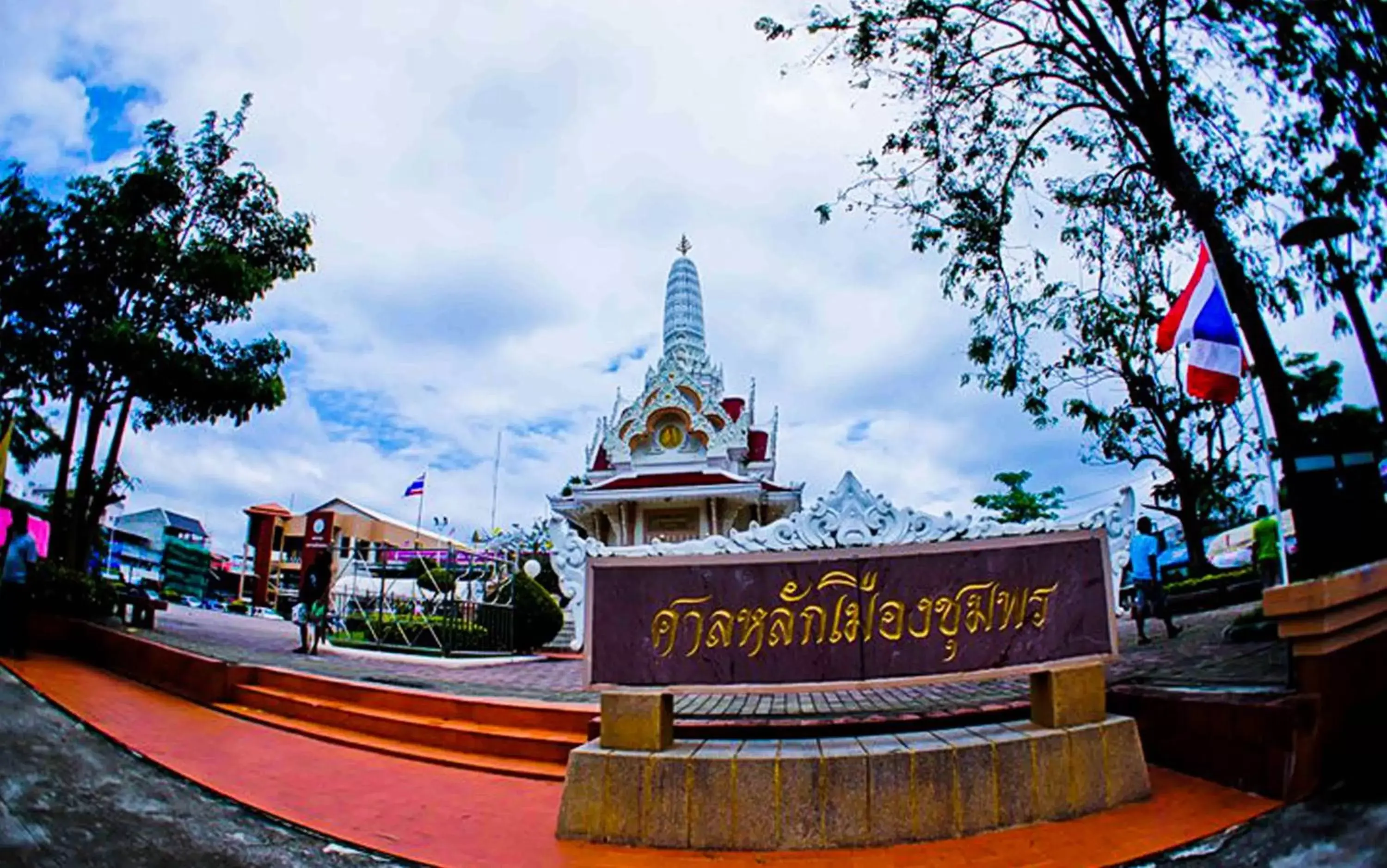 Nearby landmark, Property Building in Chumphon Gardens Hotel