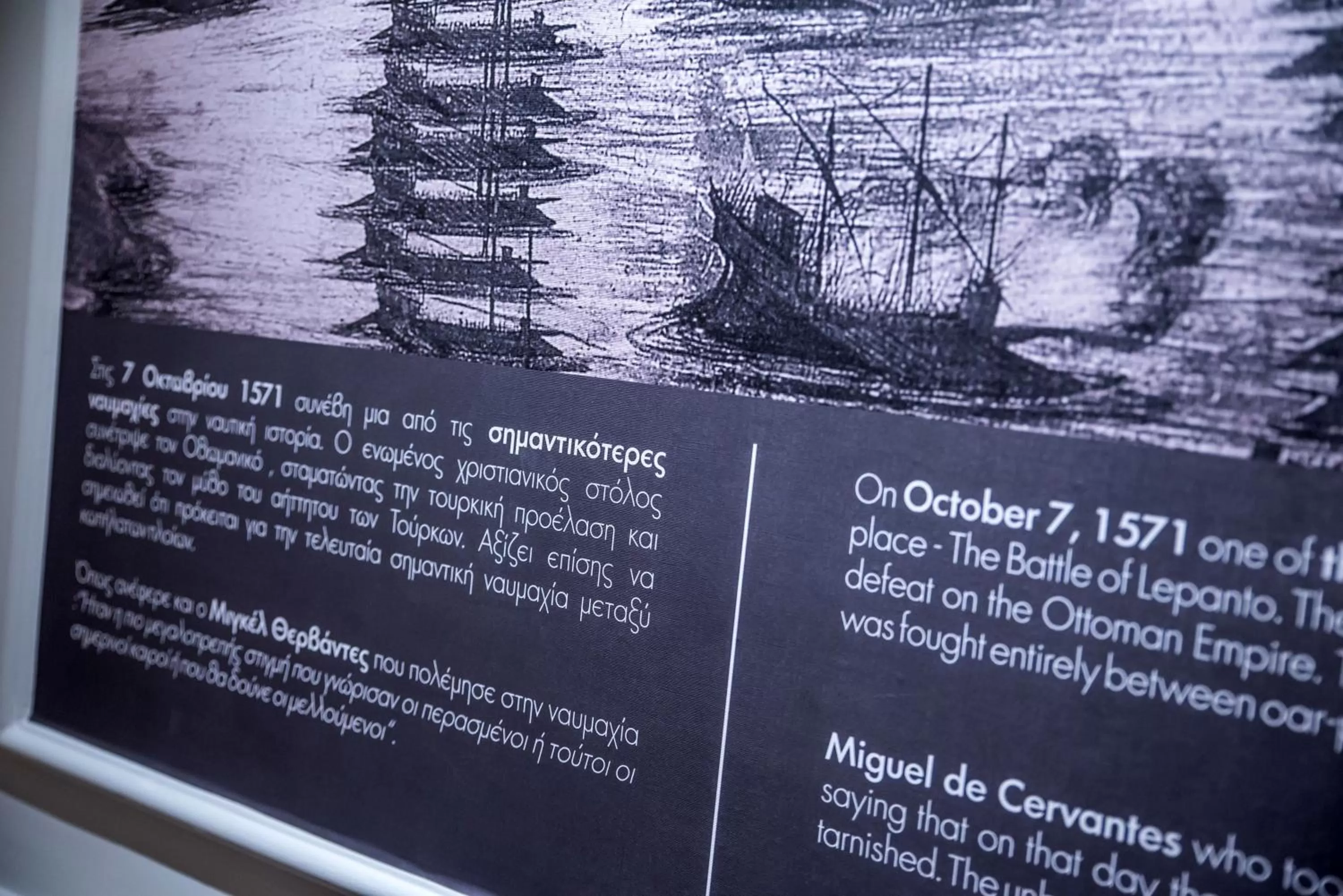 Battaglia di Lepanto