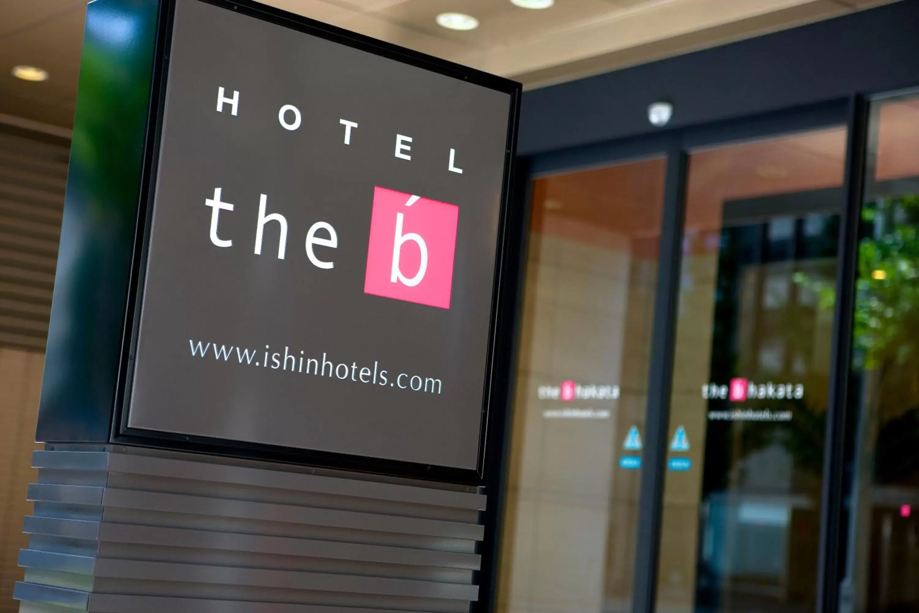 Property building in the b hakata Property building in the b hakata