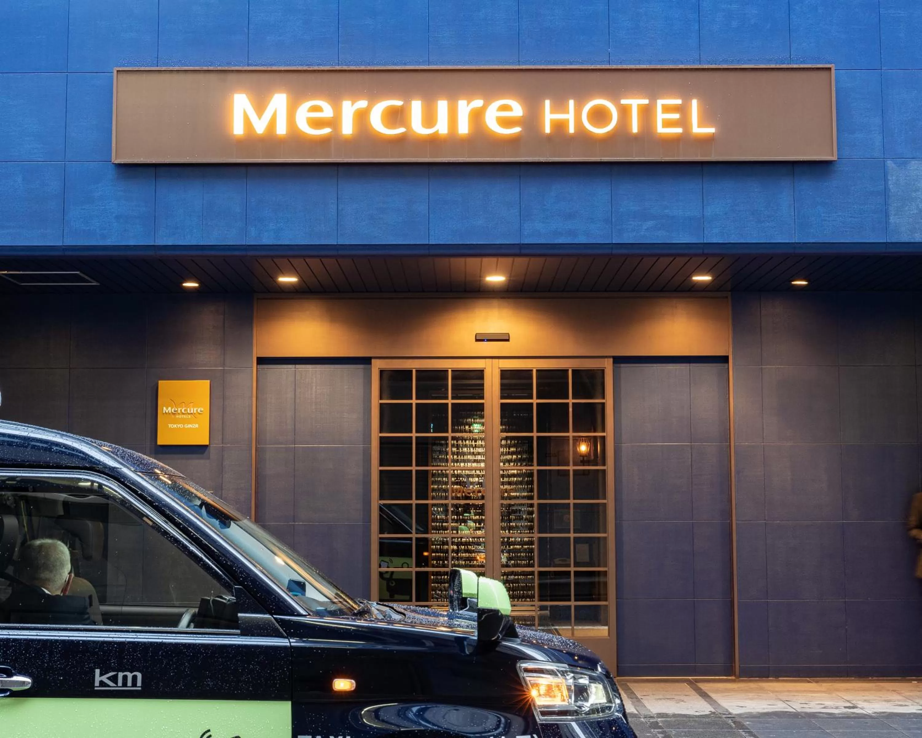 Facade/entrance in Mercure Tokyo Ginza