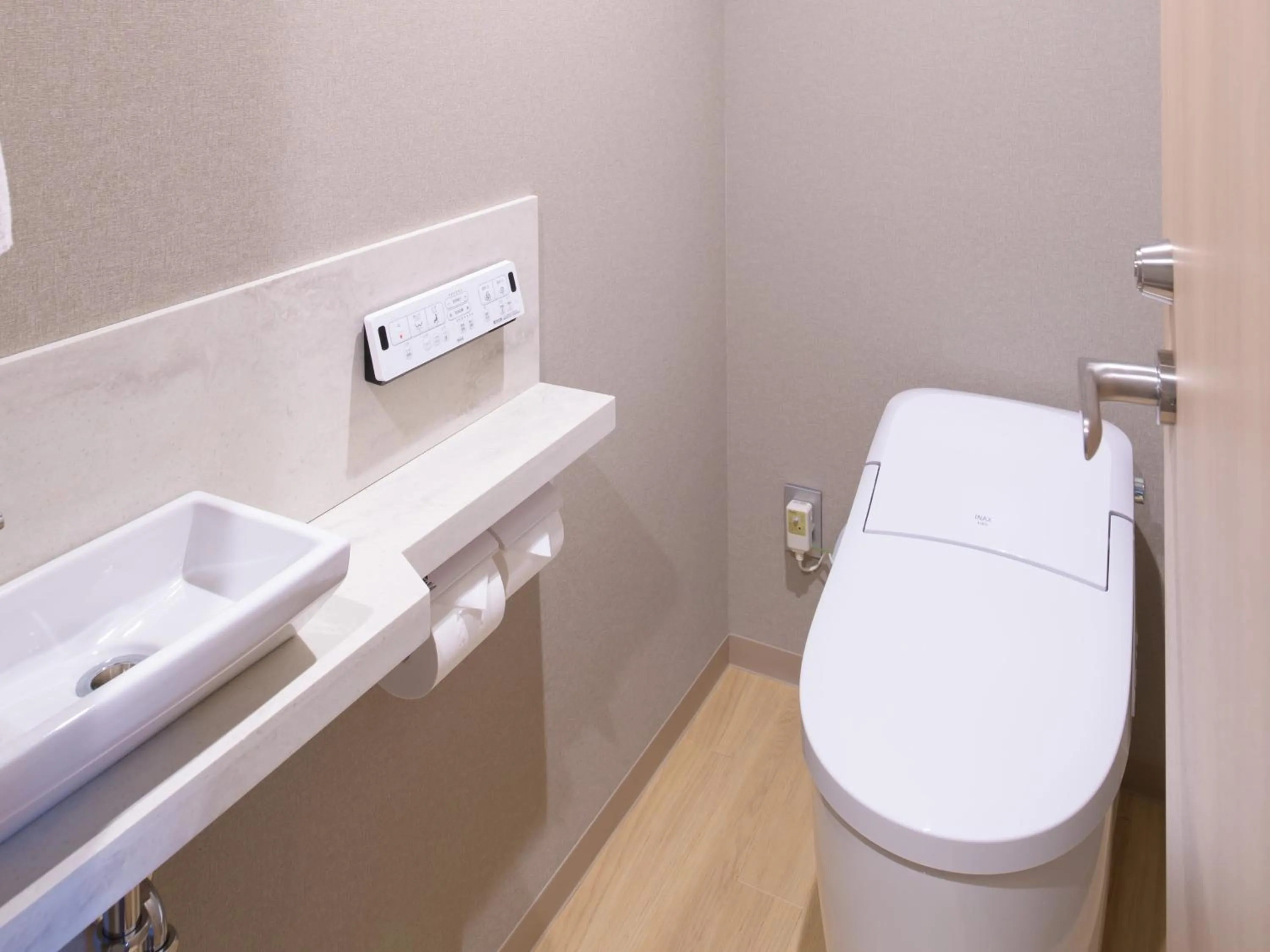 Toilet in Nara Royal Hotel