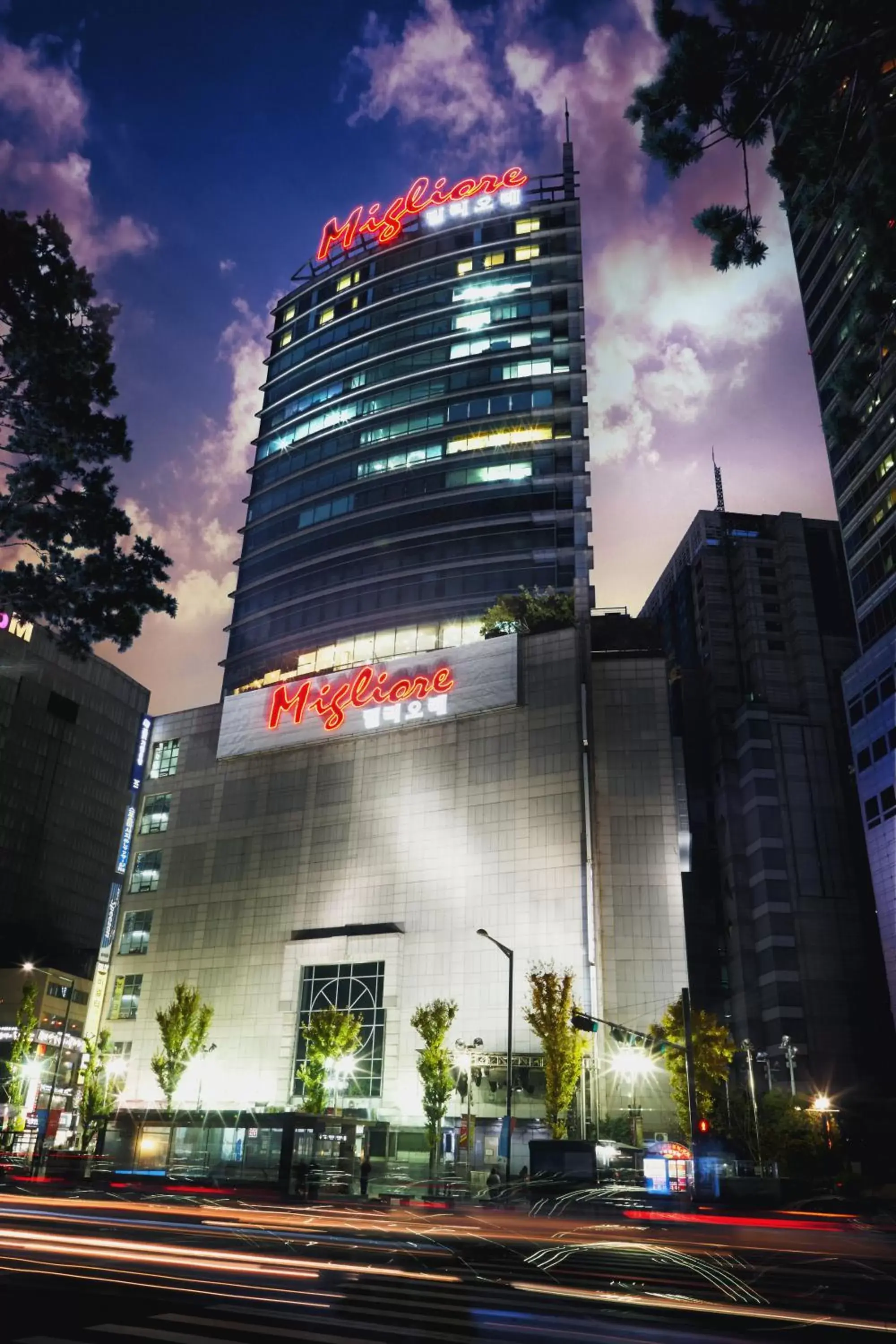 Facade/entrance, Property Building in Hotel Migliore Seoul