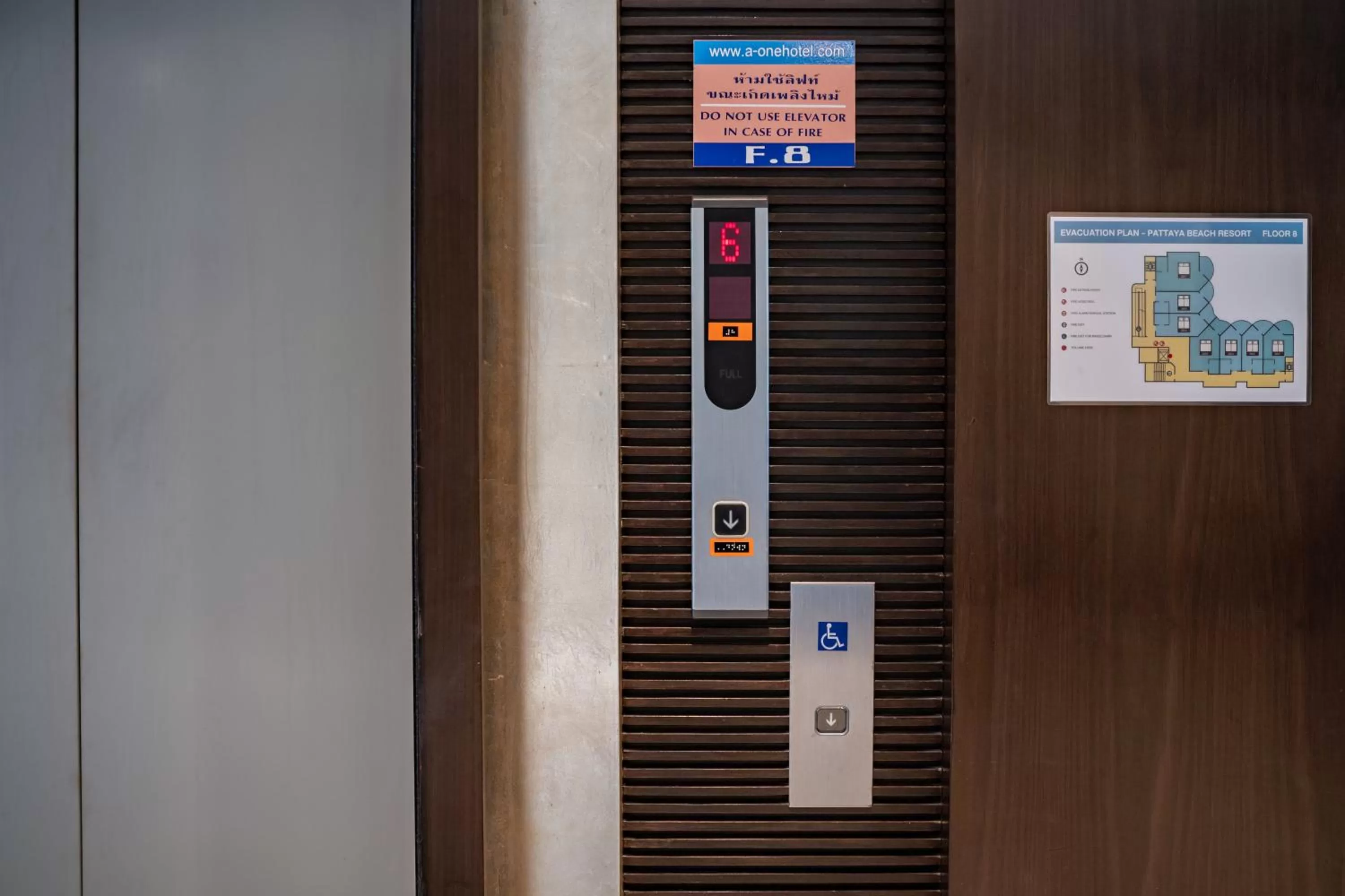 Logo/Certificate/Sign in A-ONE Pattaya Beach Resort