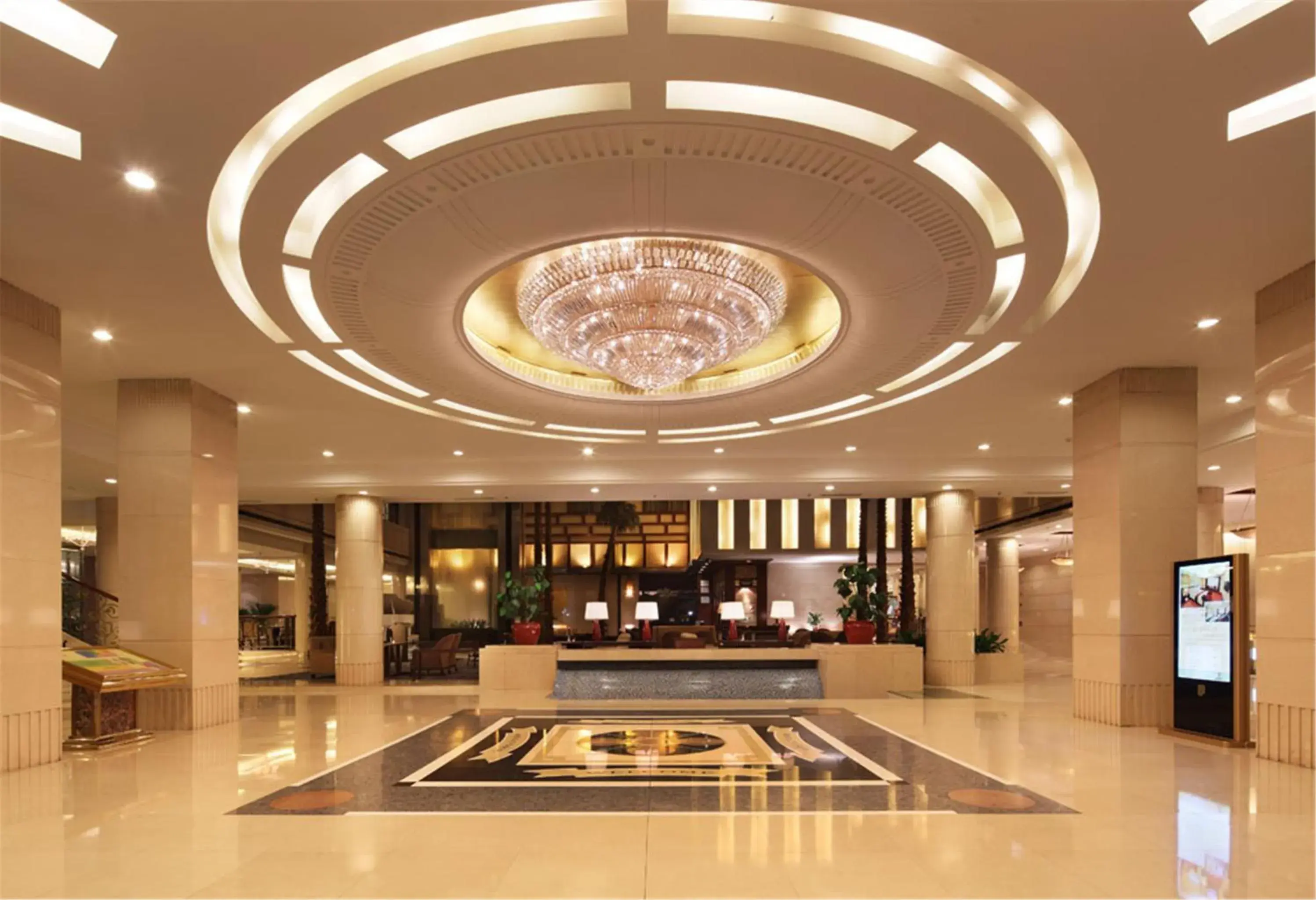 Lobby or reception in Jinjiang West Capital International Hotel