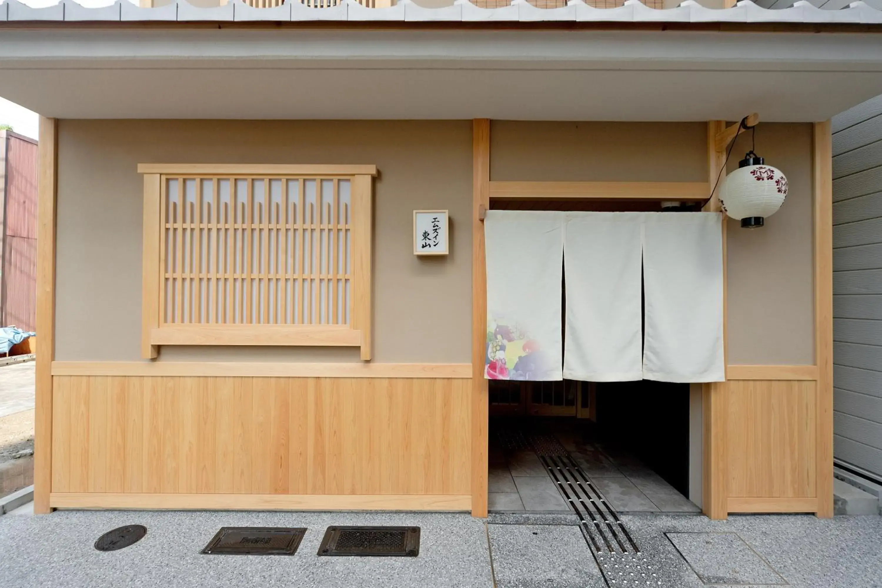 Facade/entrance in M's Inn Higashiyama