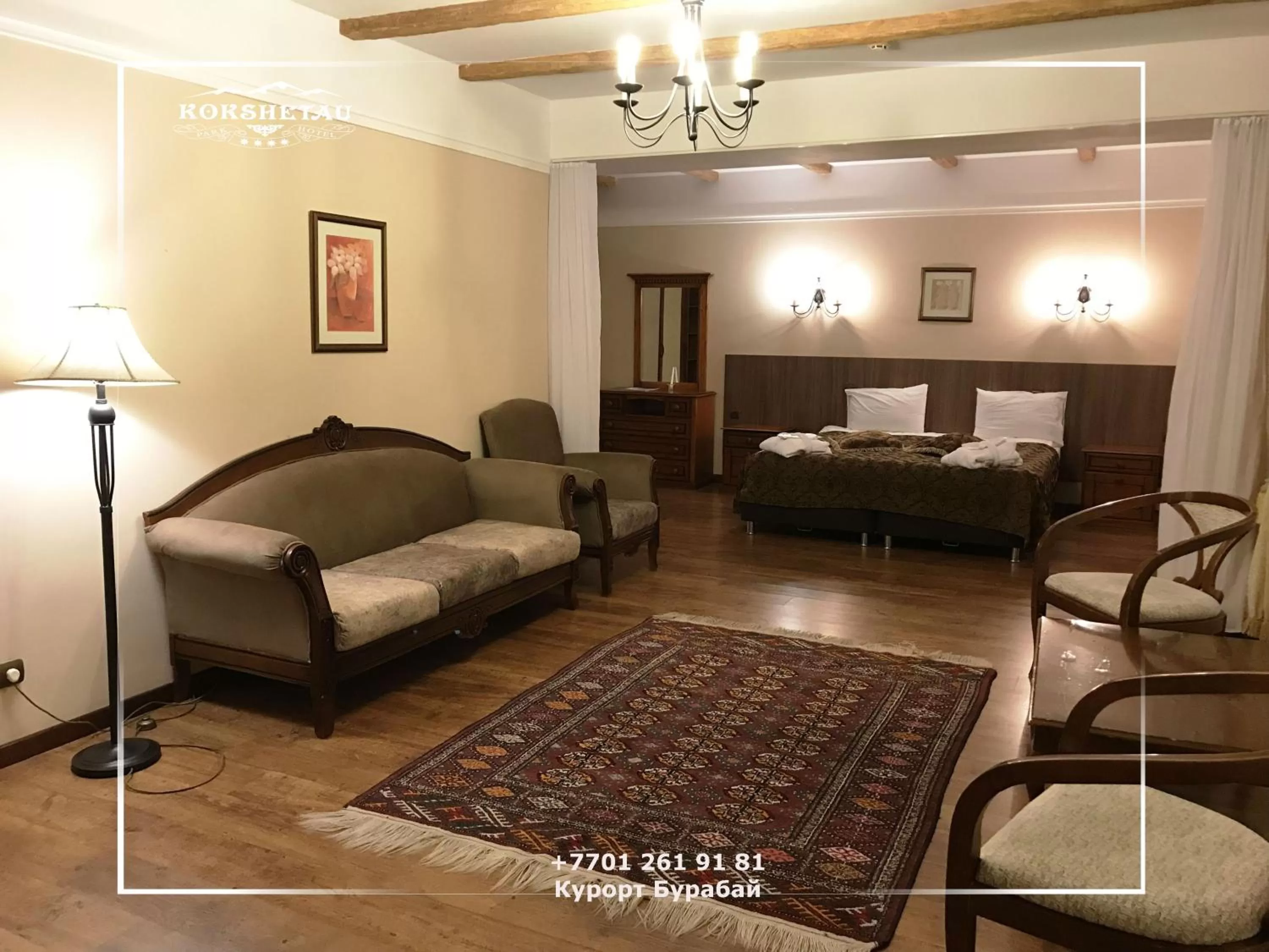 Decorative detail in Park Hotel Kokshetau