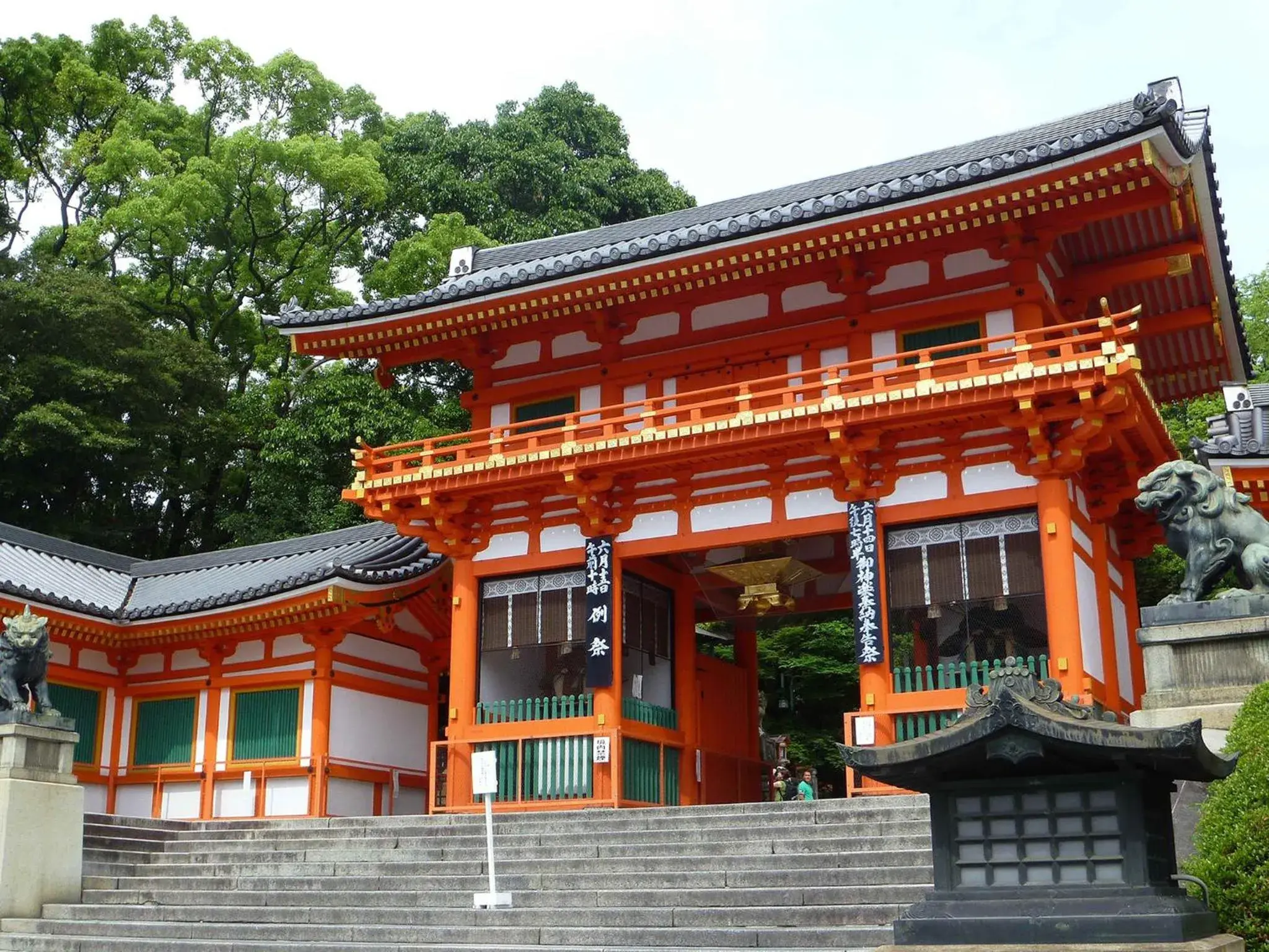 Nearby landmark, Property Building in Rak kiyomizu