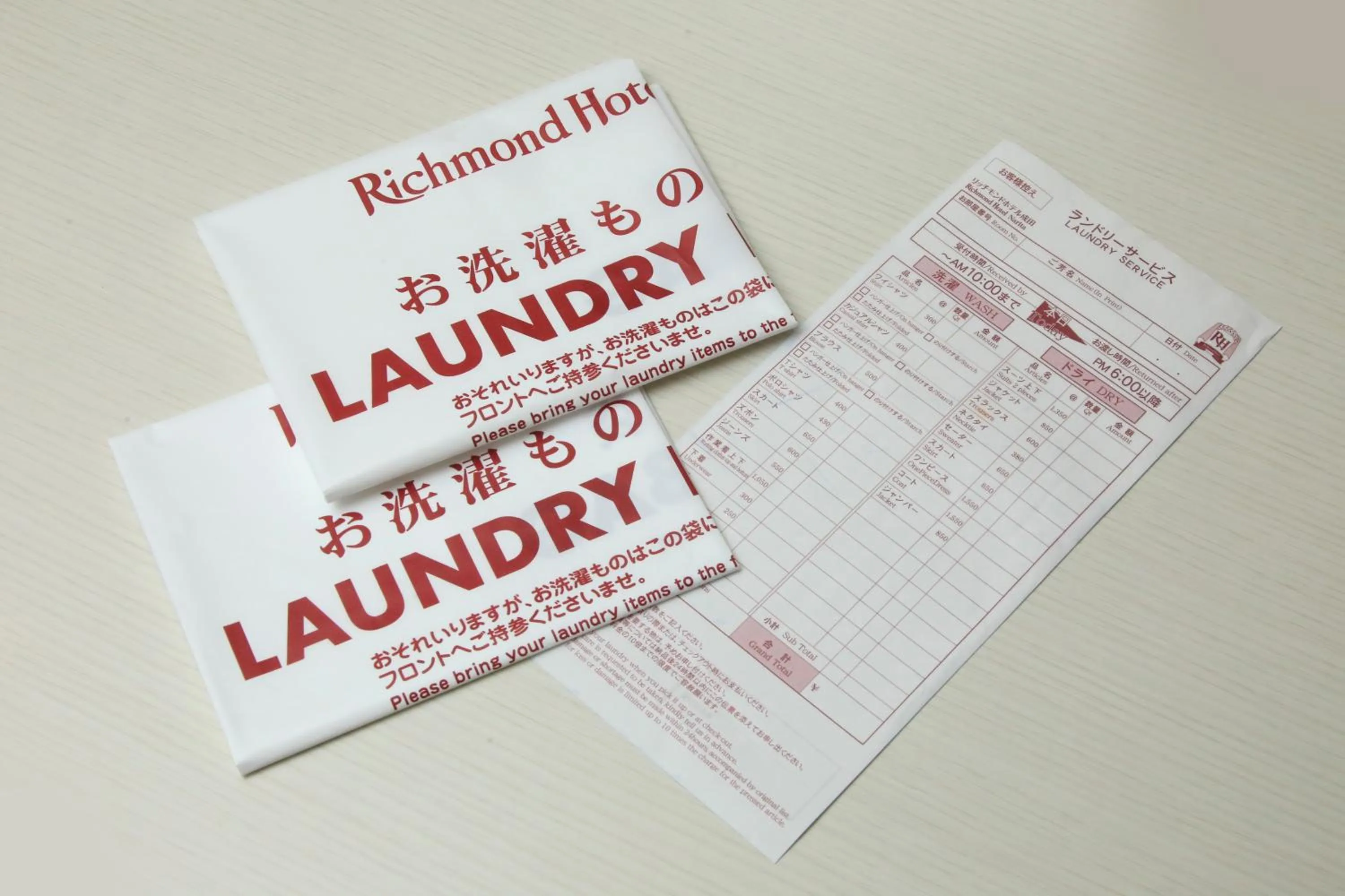 Richmond Hotel Narita