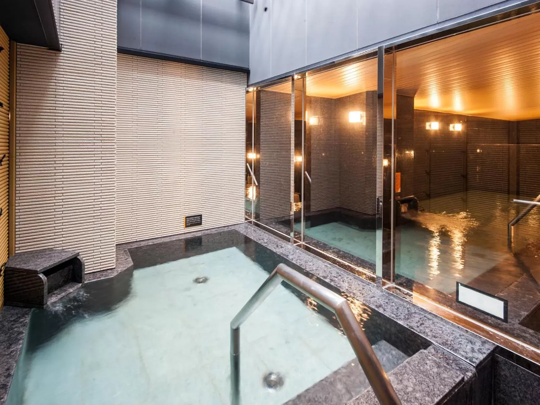 Public Bath, Swimming Pool in APA Hotel Sugamo Ekimae