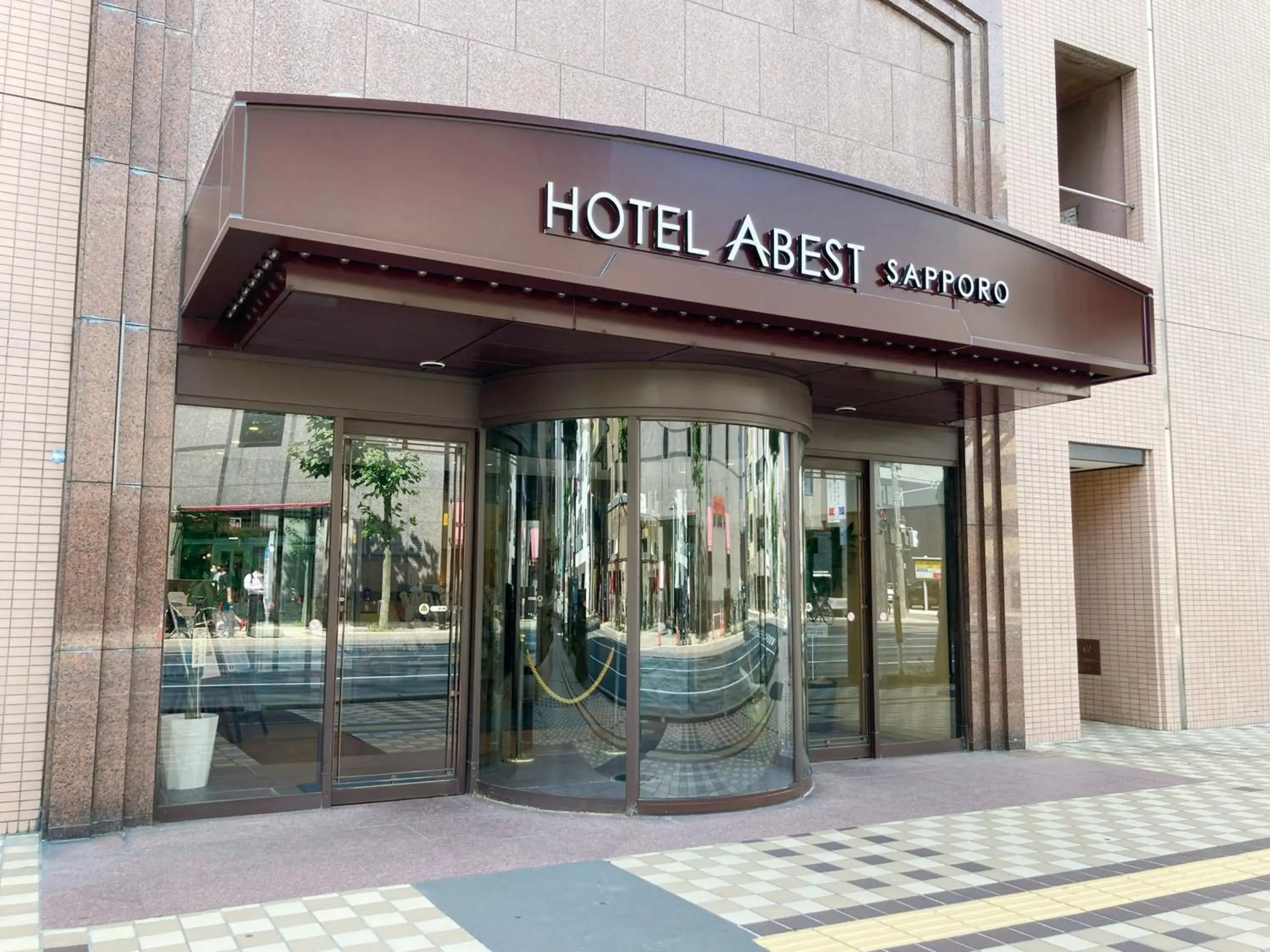 Facade/entrance in Hotel Abest Sapporo Facade/entrance in Hotel Abest Sapporo
