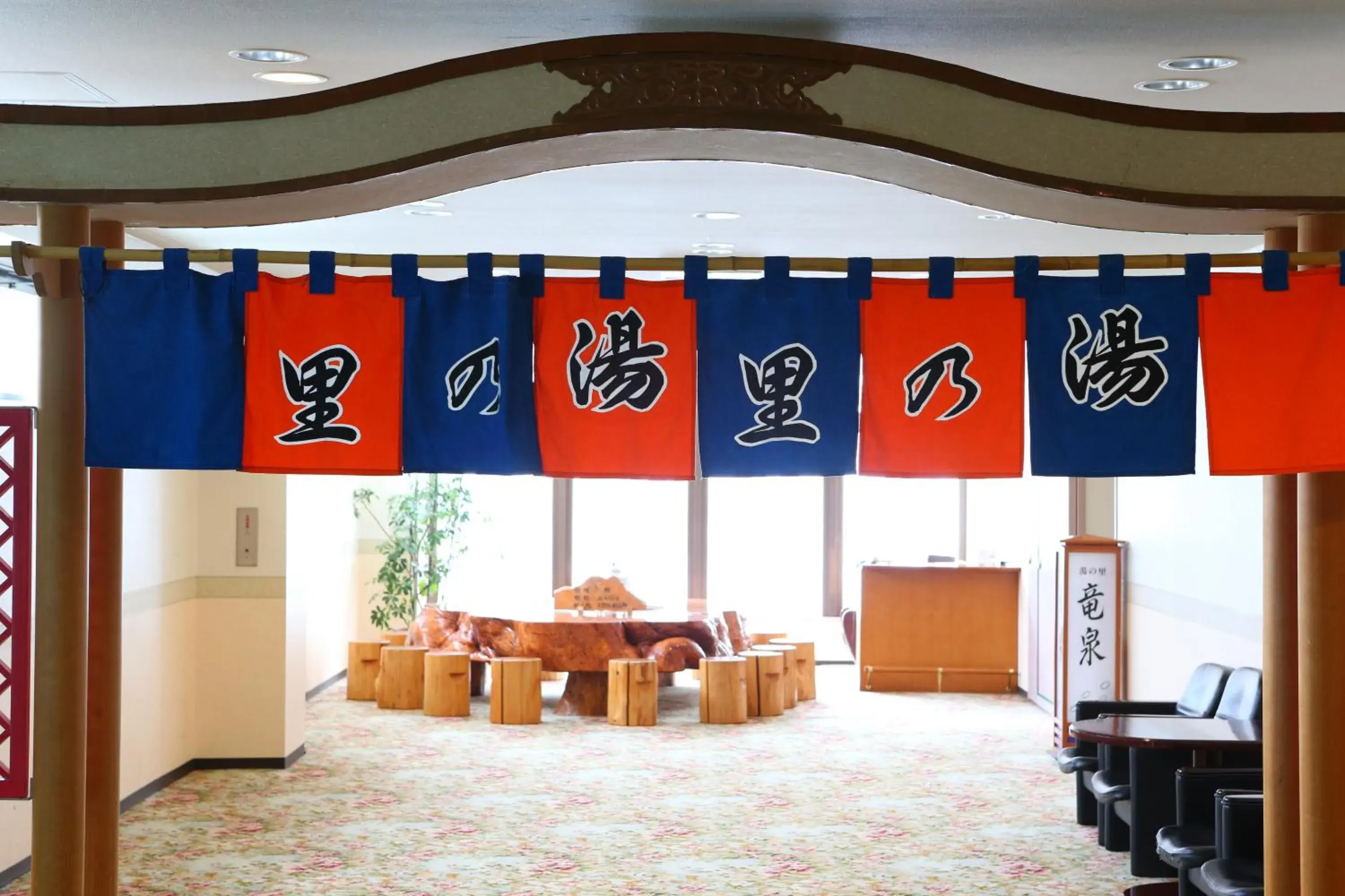 Public Bath, Banquet Facilities in Hotel Tagawa