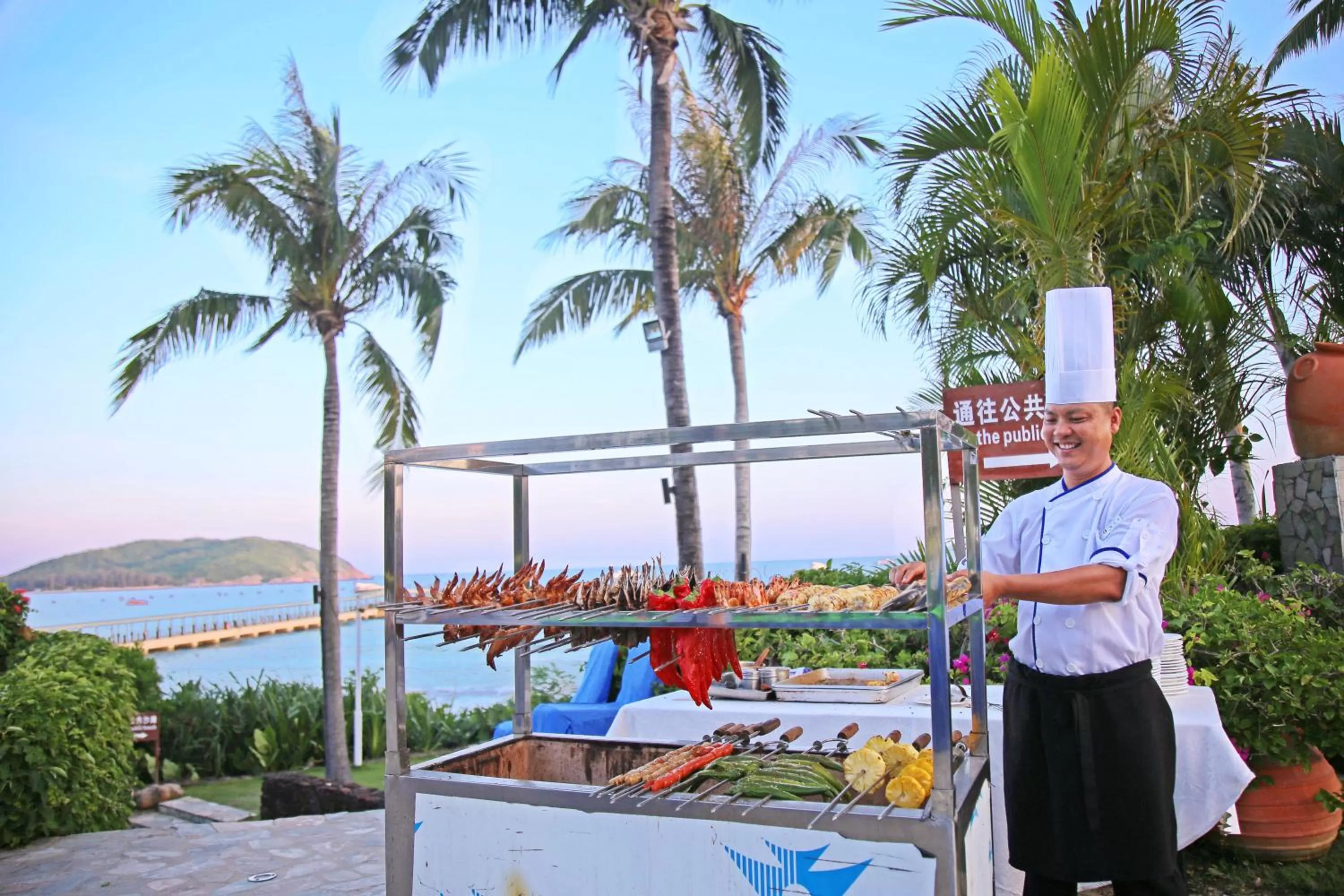 Dinner in Aegean Suites Sanya Yalong Bay Resort