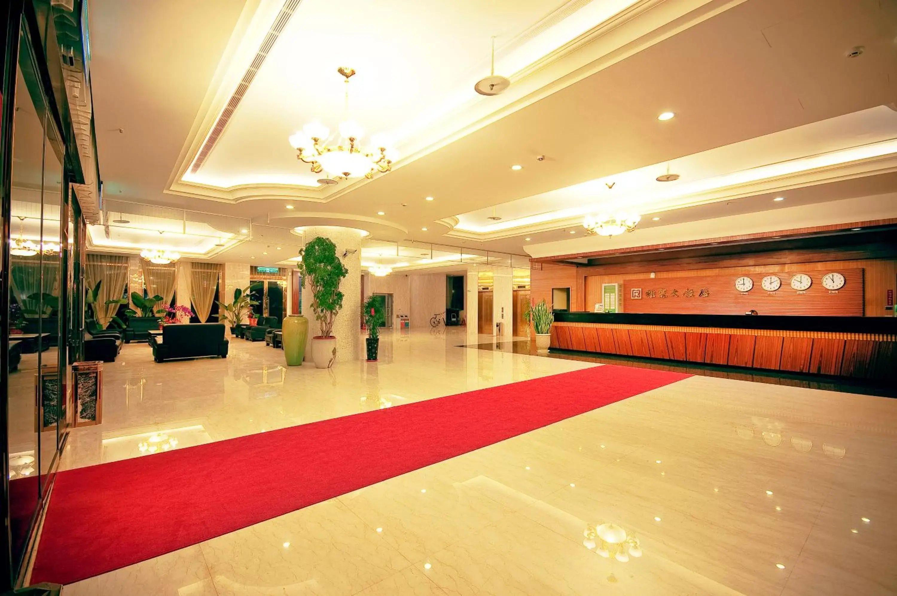 Lobby or reception, Lobby/Reception in Yaling Hotel