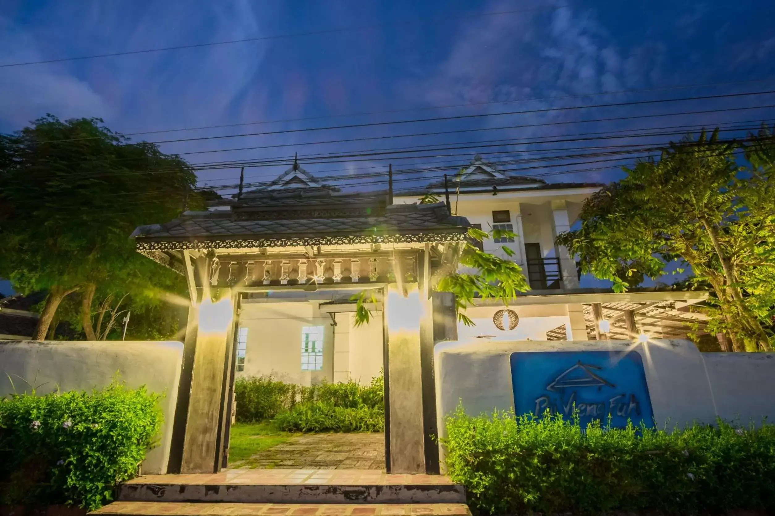 Night, Facade/Entrance in Pai Vieng Fah Resort