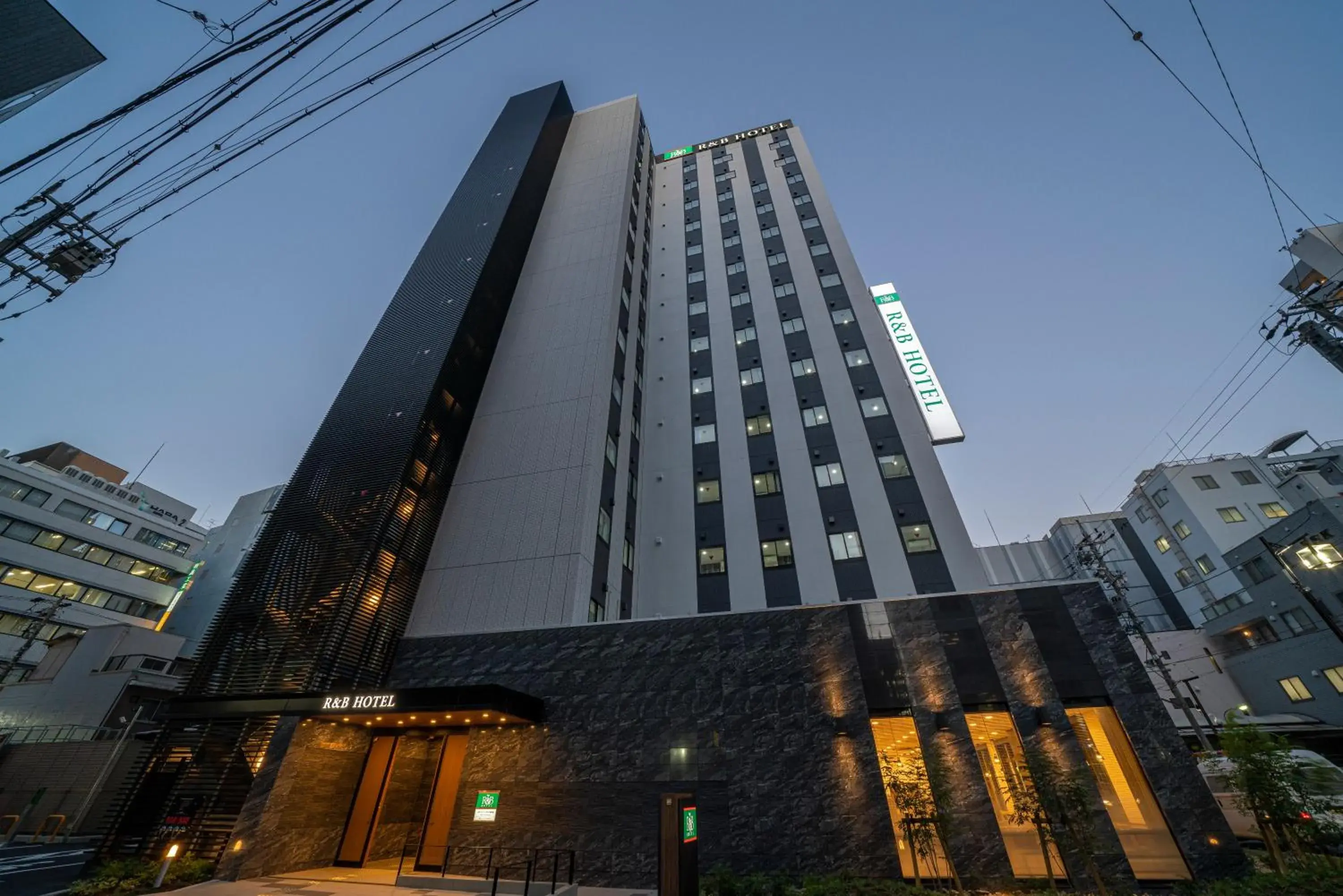 Property building in Washington R&B Hotel Nagoya Shinkansenguchi Property building in Washington R&B Hotel Nagoya Shinkansenguchi