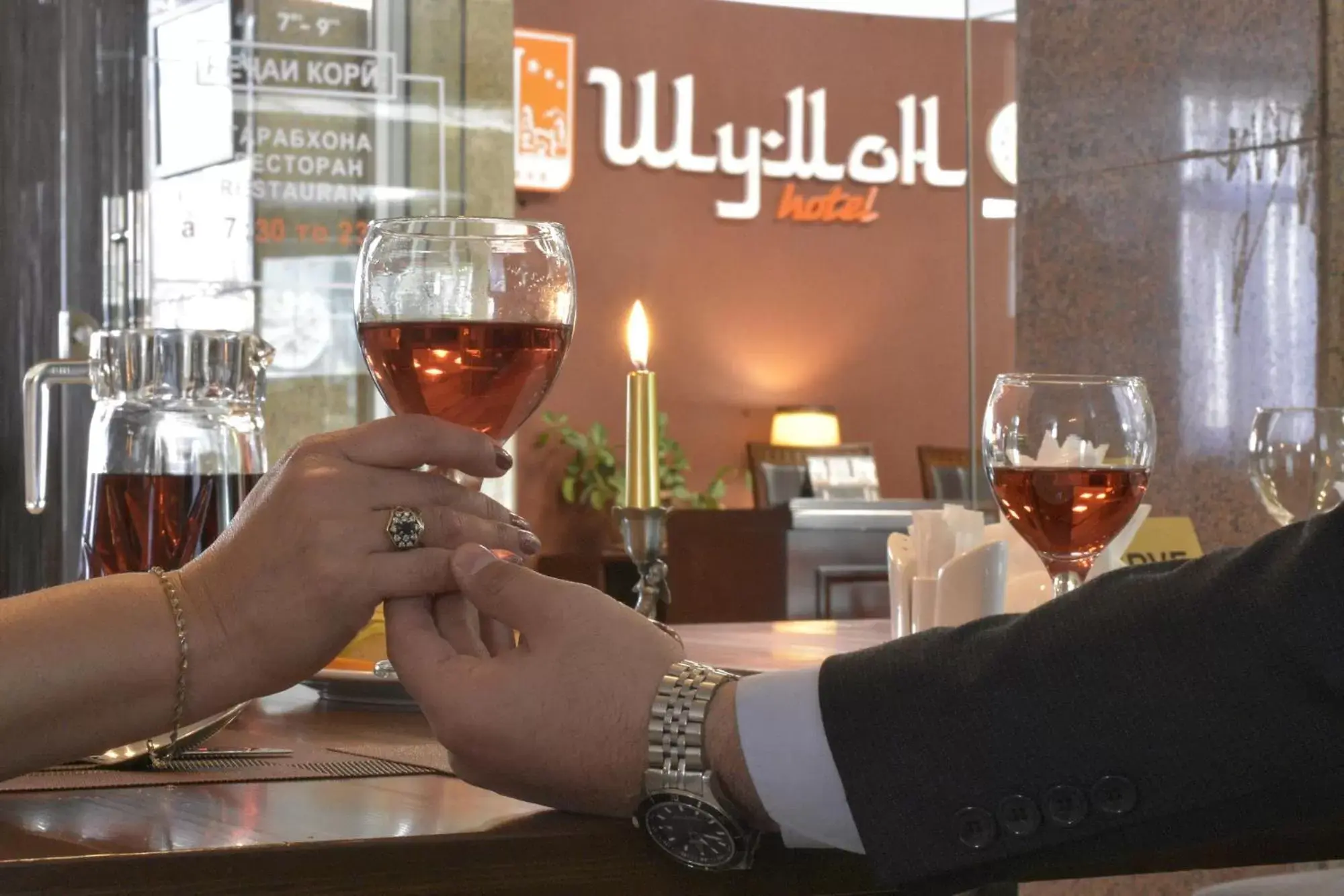 Hotel Shumon Hotel Shumon