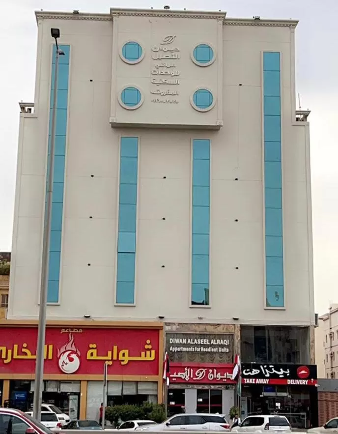 Property Building in DIWAN ALASEEL ALRAQI